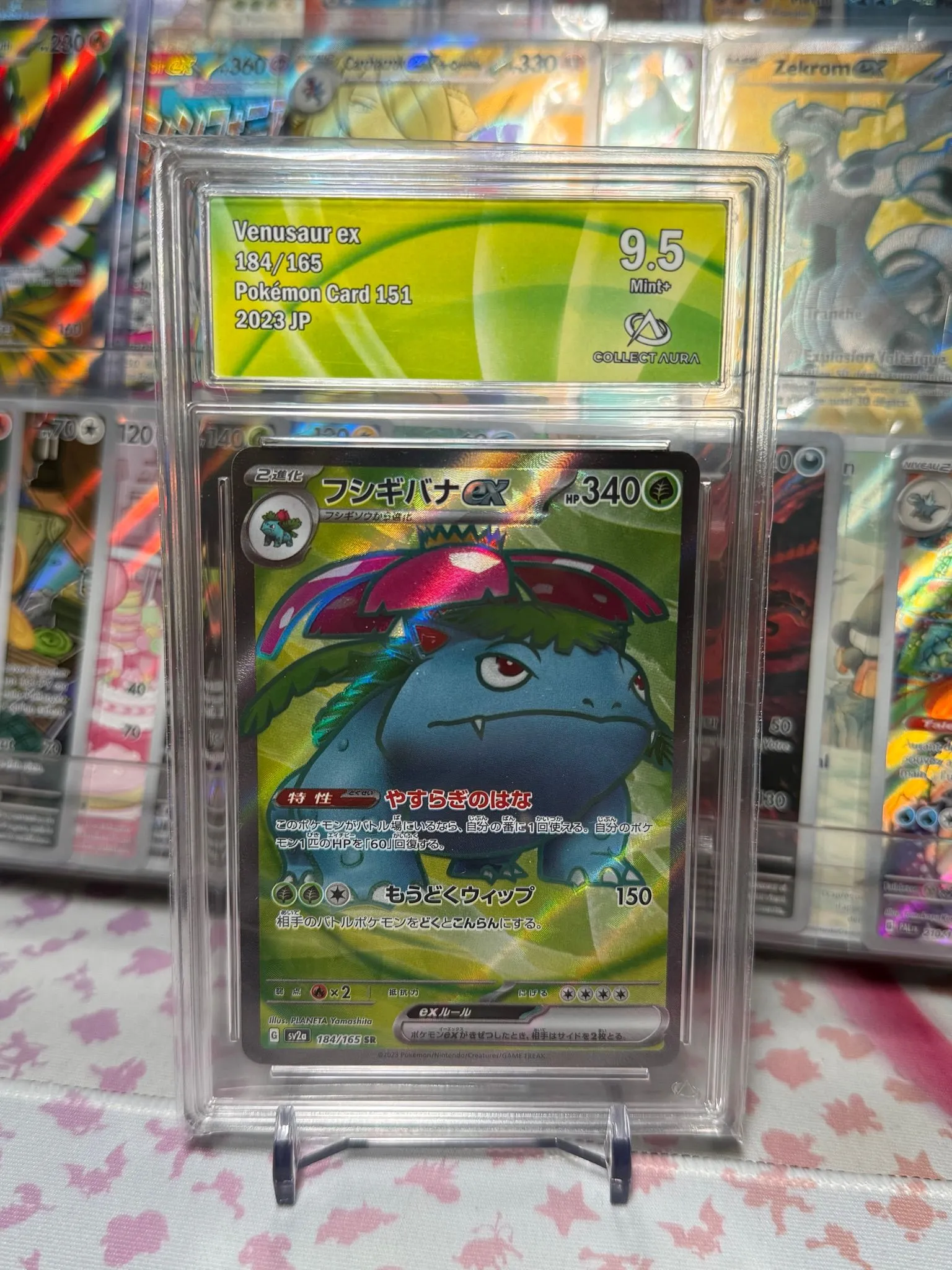 2ffcf526-bd0e-4e3e-af47-2d56aa12fb95