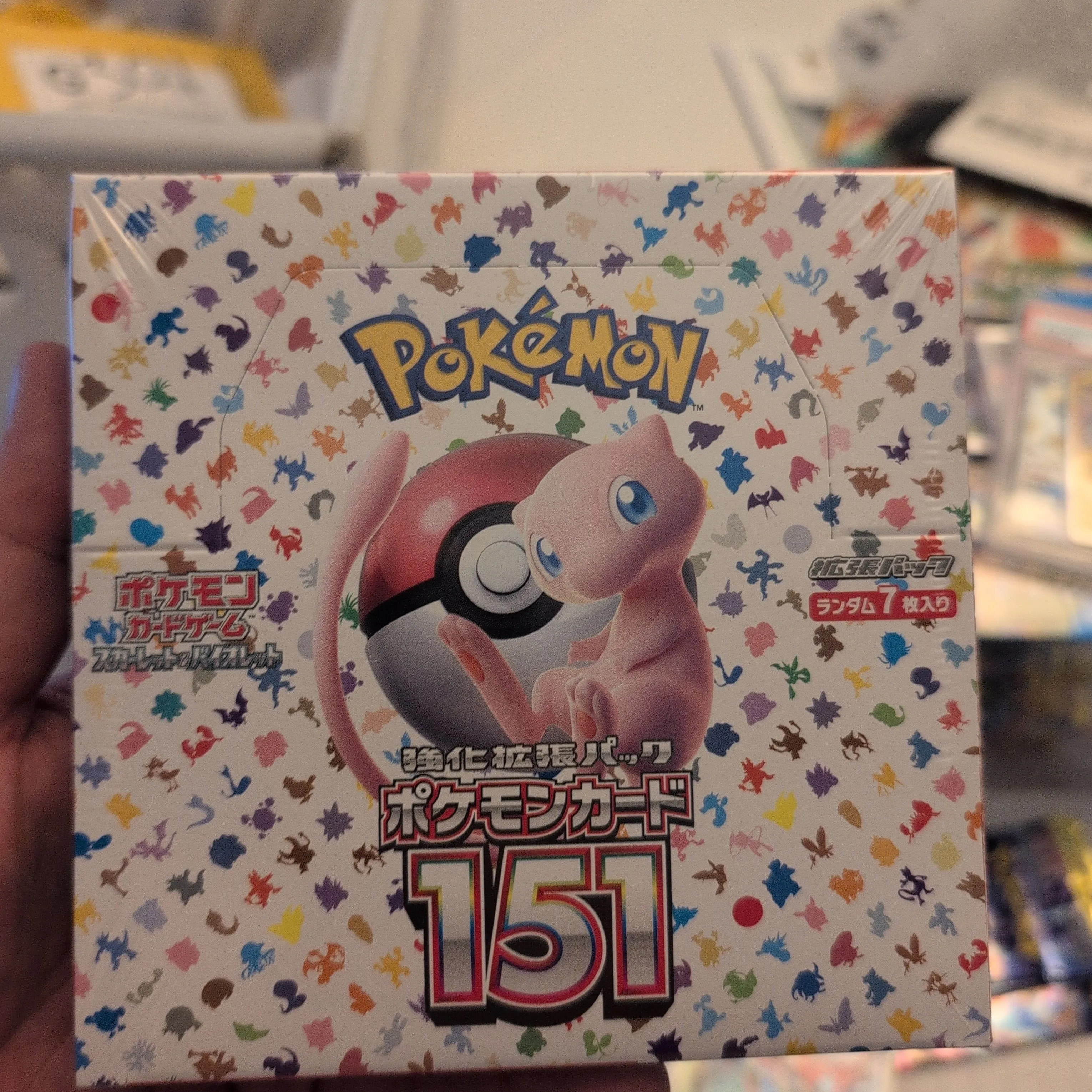 Pokemon Card 151 Booster Box - SV2a: Pokemon Card 151 (SV2a)  Whatnot:  Shop, Sell, Connect