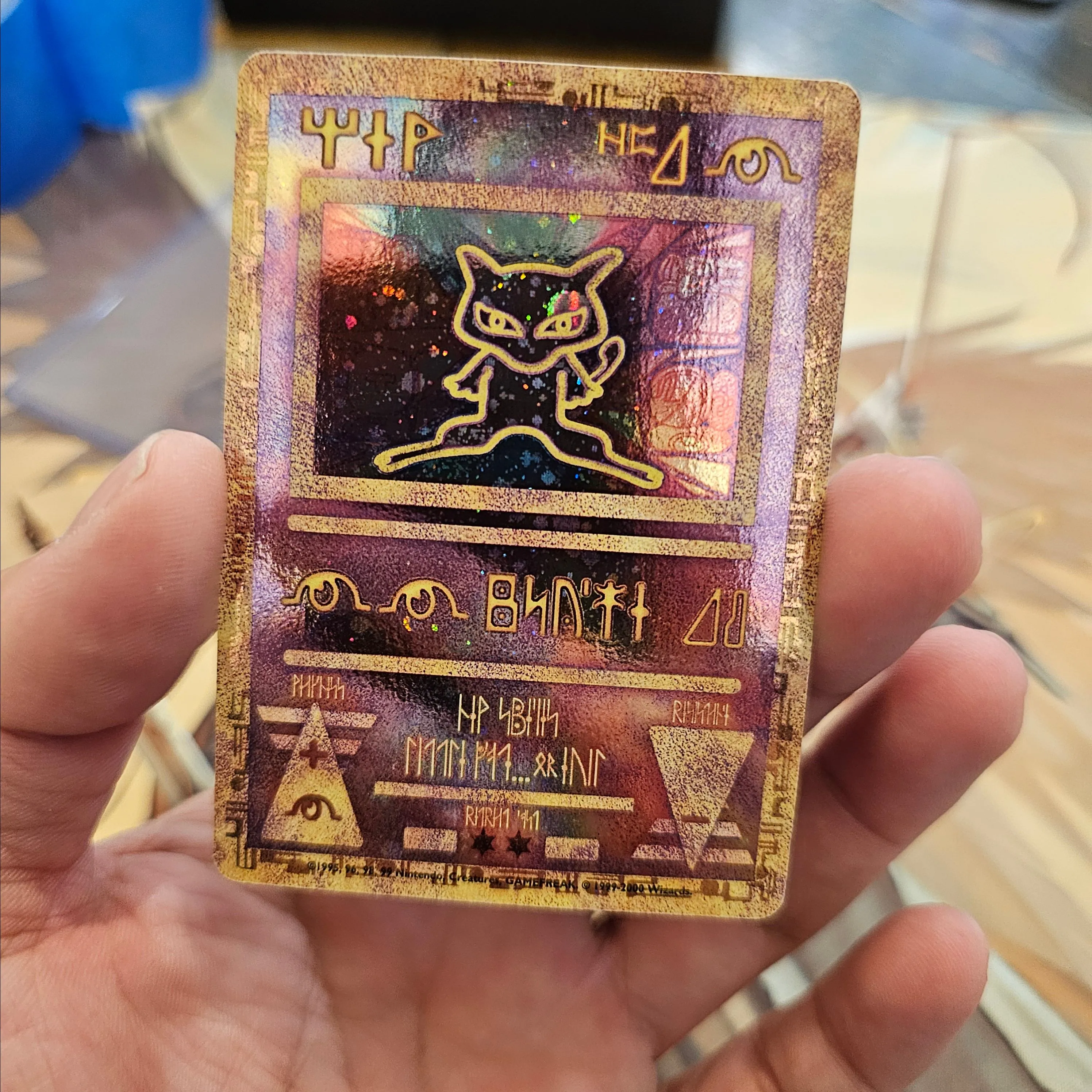 ancient pokemon cards value Pokémon TCG Perfect Order Back In Stock: Boosters Now Just $7 Each at Amazon main image 1