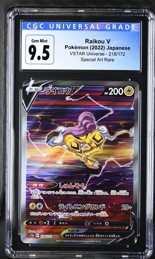 Product image for 2022 Raikou V VStar Universe CGC 10