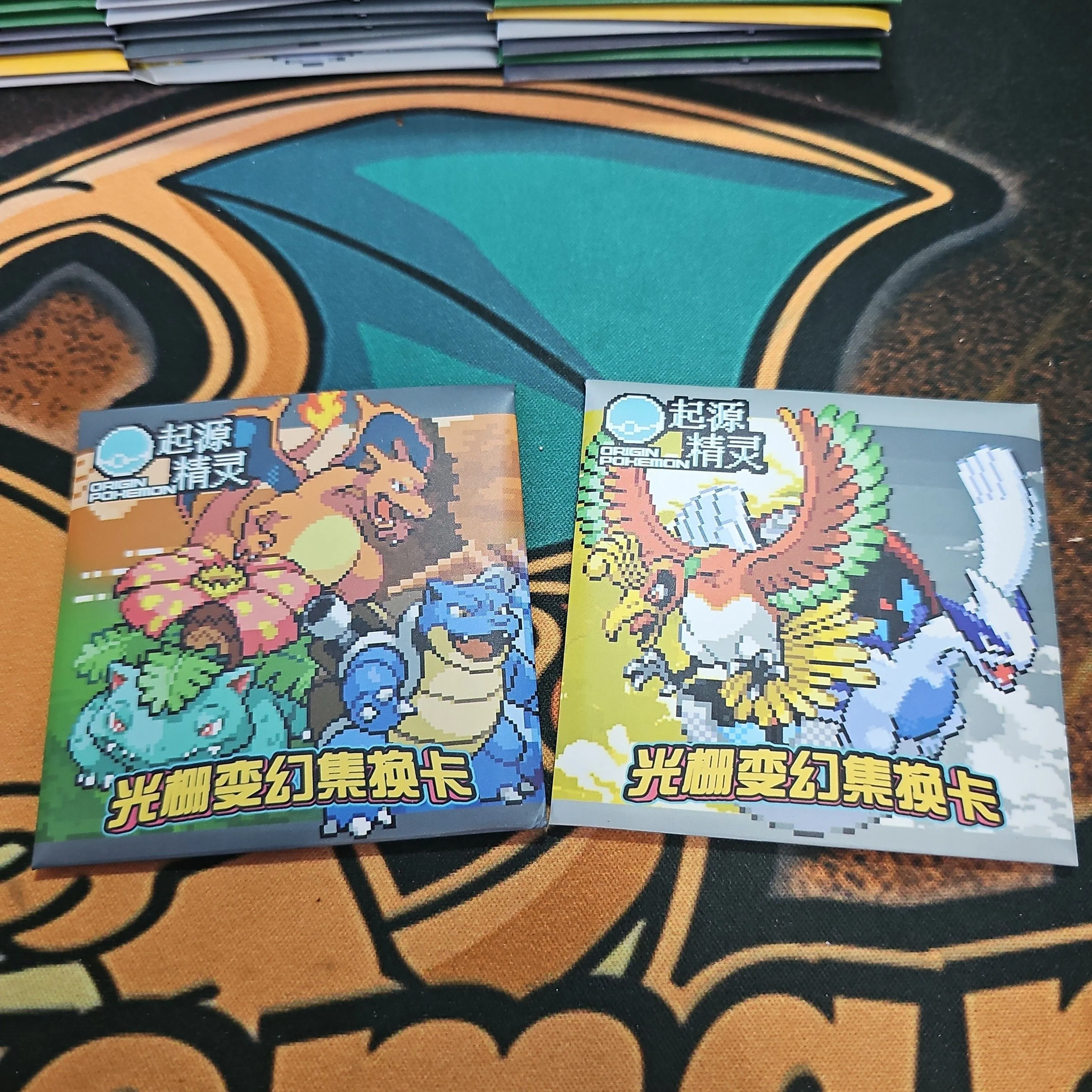 Product image for !000! 2 Gameboy Lenticular Packs
