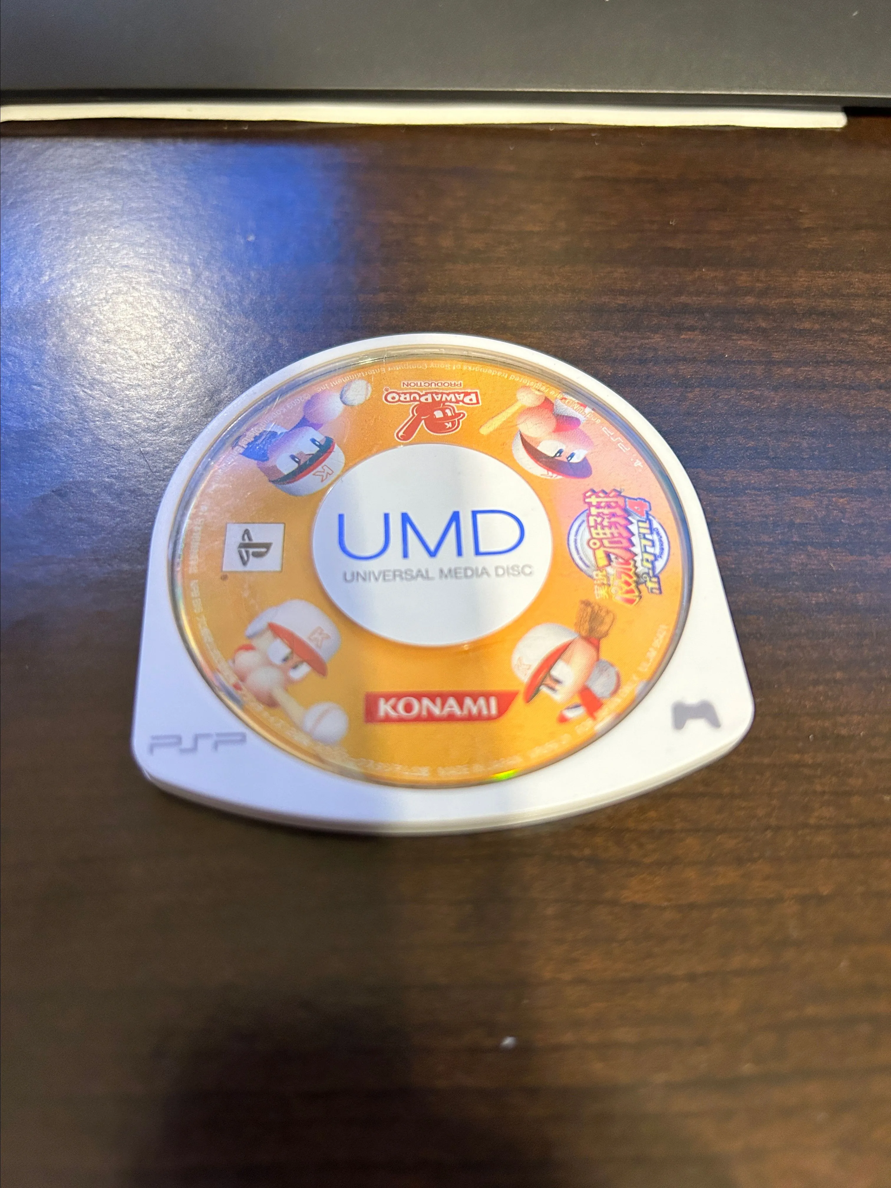 Product image for PSP JP - Jikkyou Powerful Pro Yakyuu Portable 4