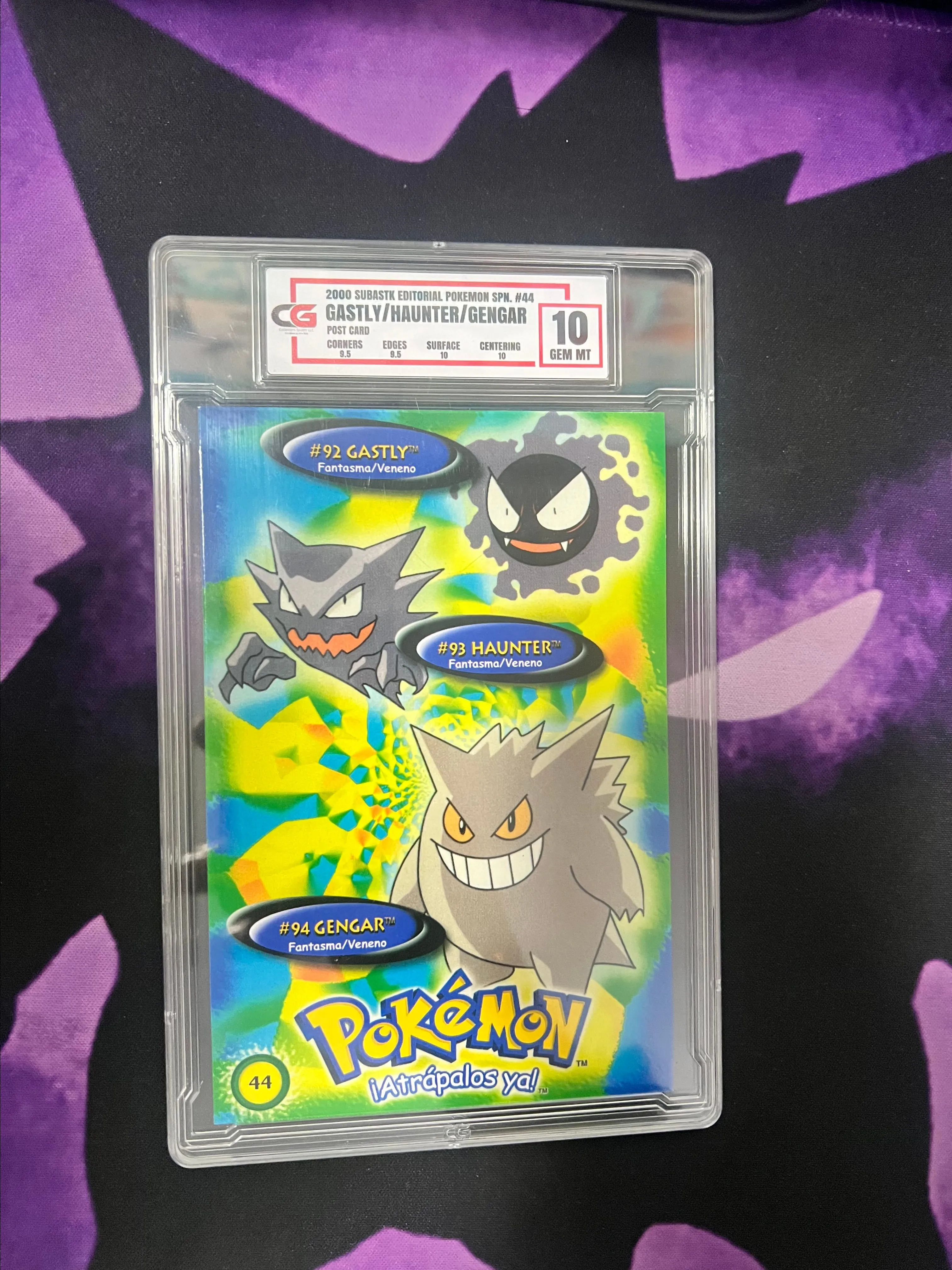 Gastly Haunter Gengar Pokemon 2000 Vintage Post Card Navarrete CG 10 Graded  · Whatnot: Shop, Sell, Connect, image size:3024x4032