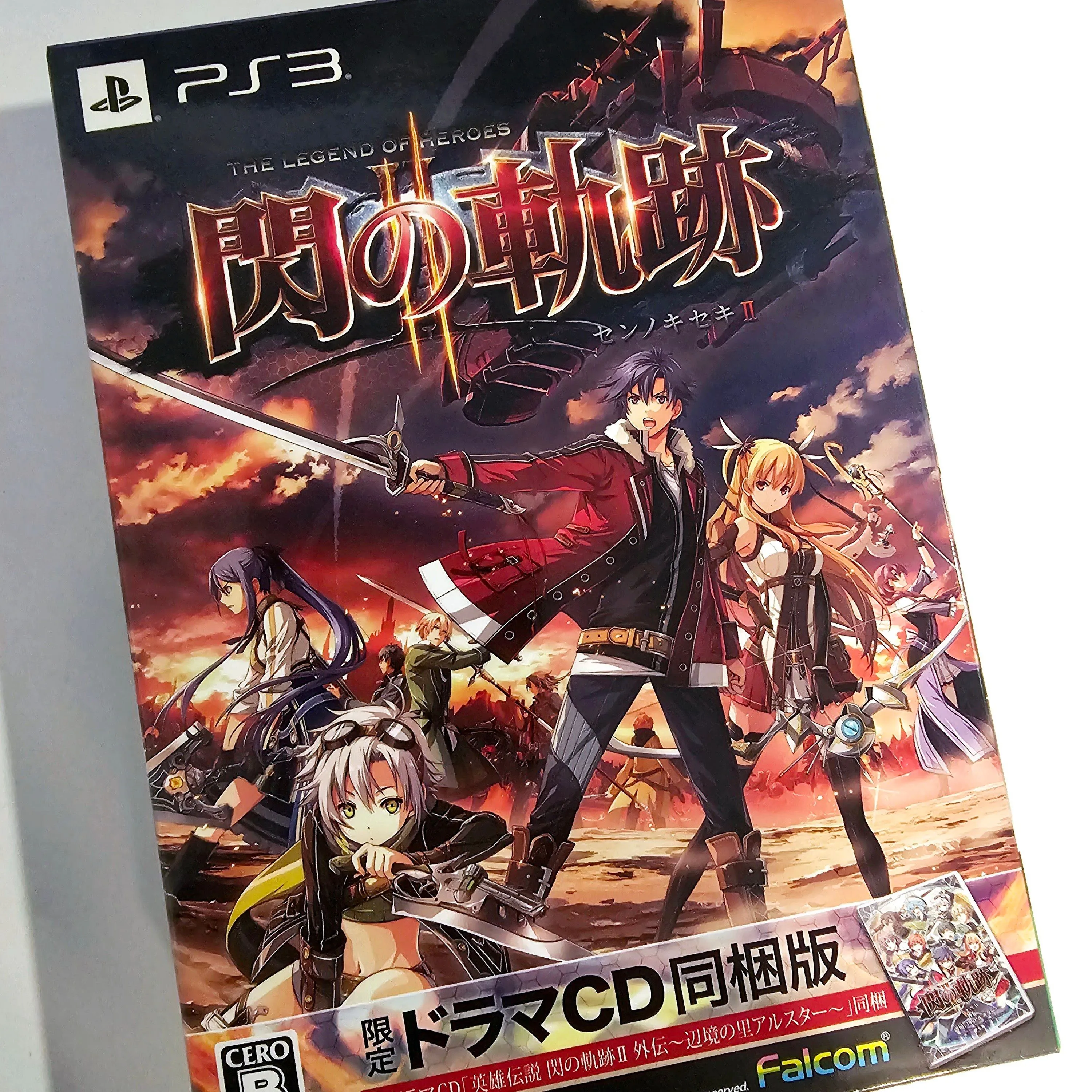 Product image for PS3: Trails of Cold Steel II SE