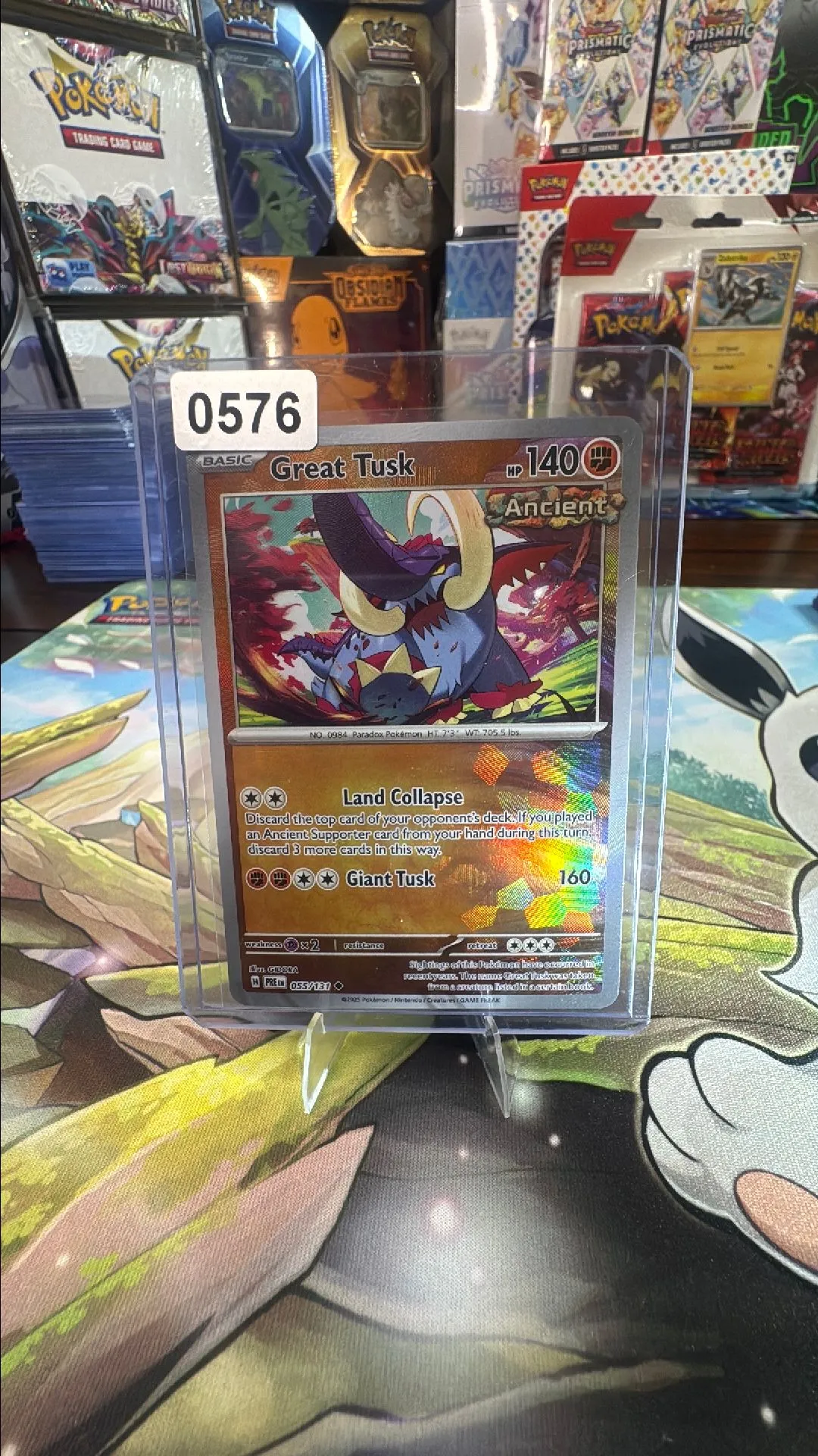 317346ed-8276-4b96-942b-ca328f926859