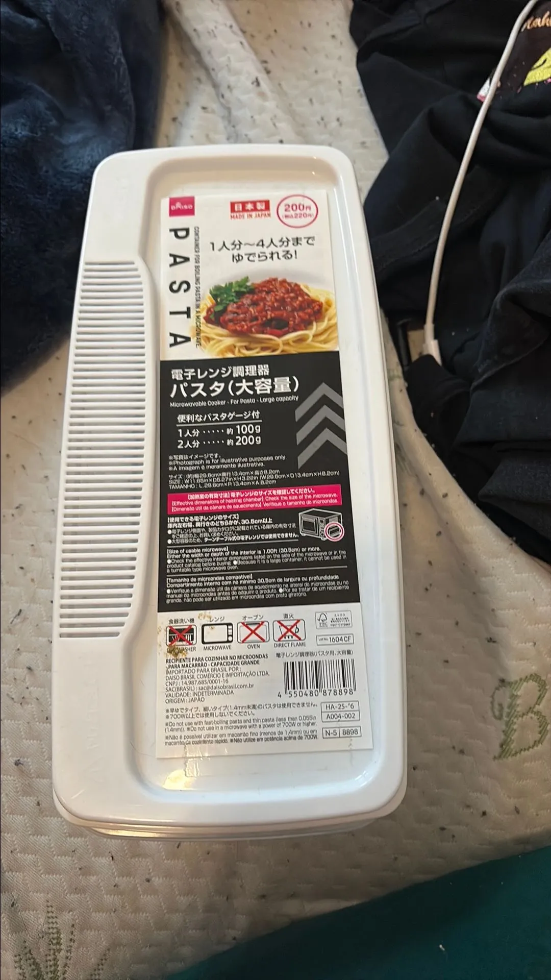 3178a585-3eba-4eae-9c13-d67336df78e1