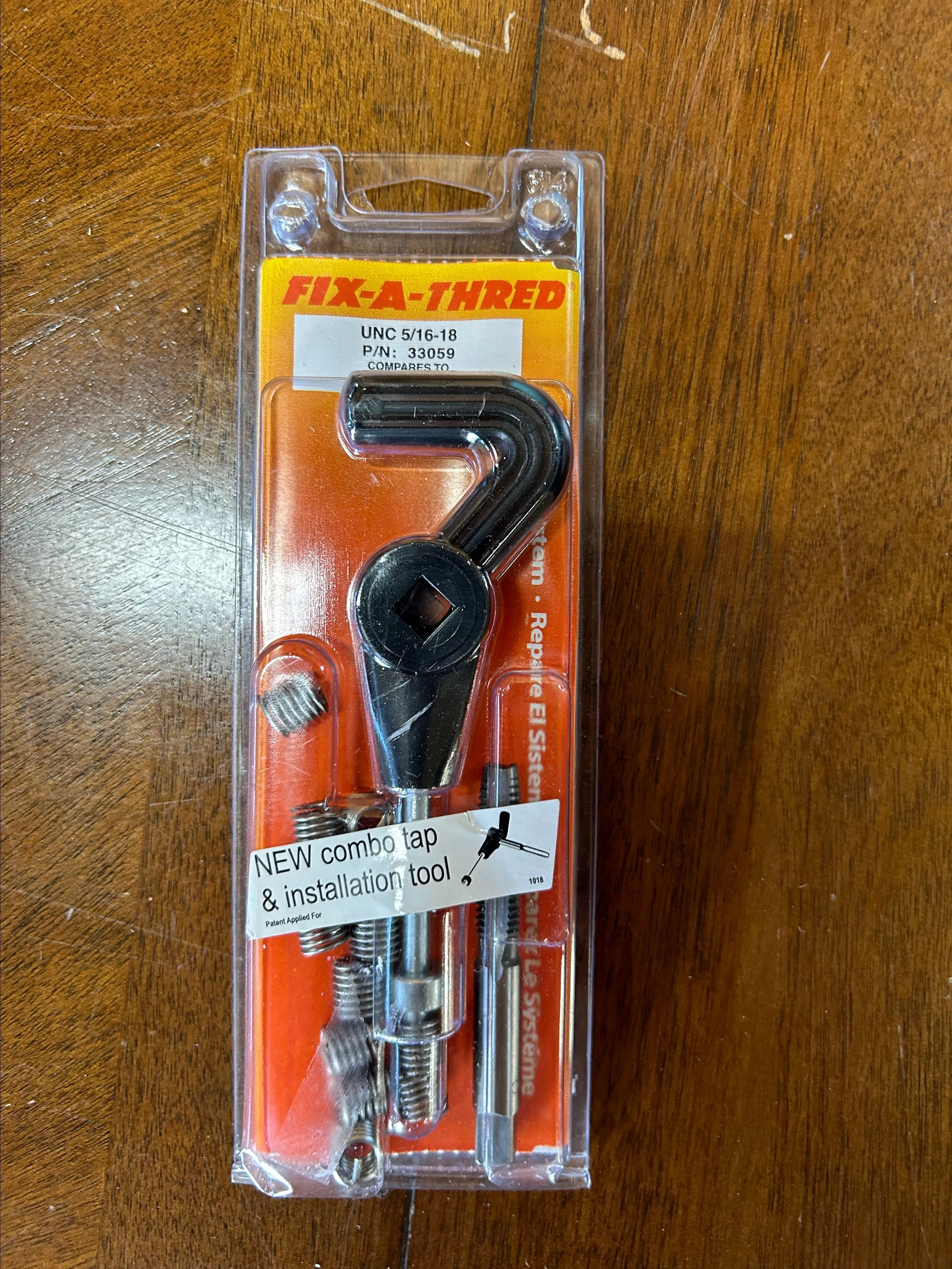 Product image for Tool