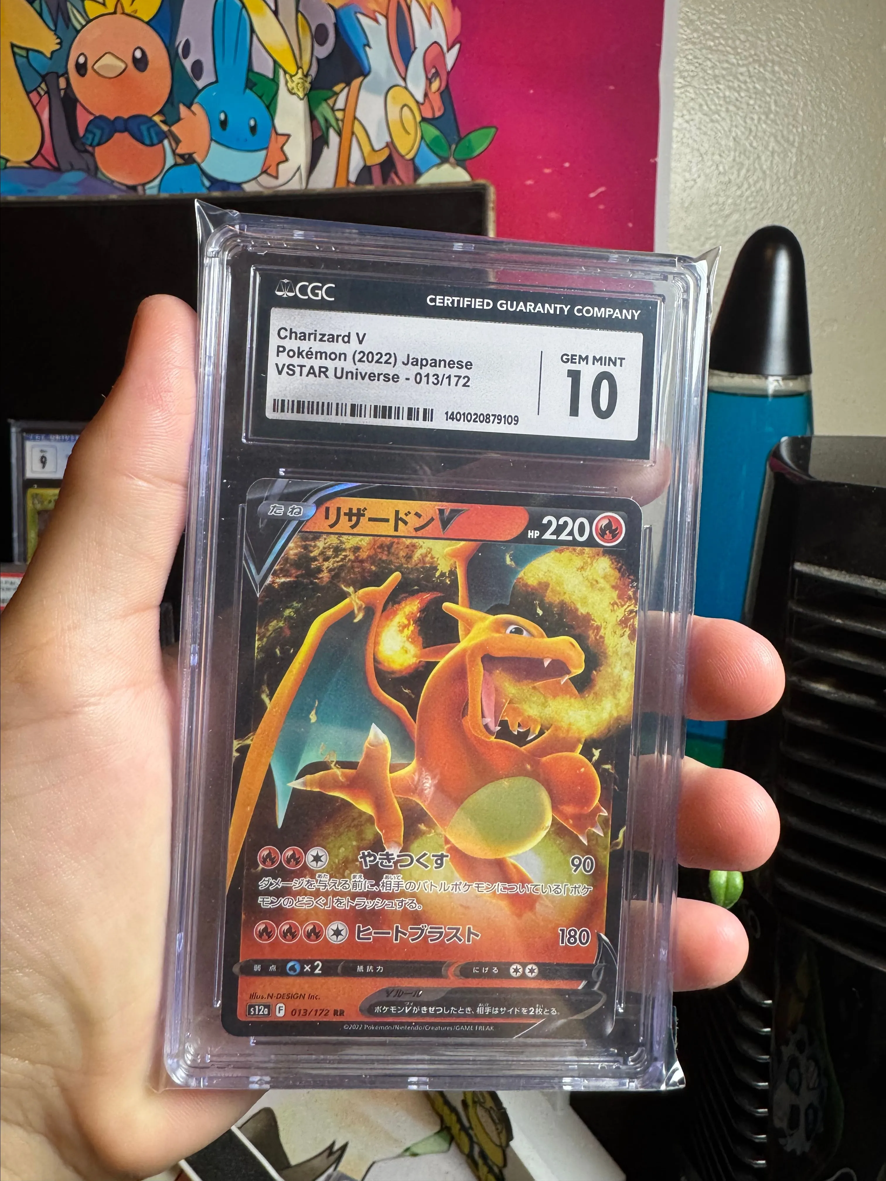 Product image for JAPANESE CHARIZARD V CGC 10