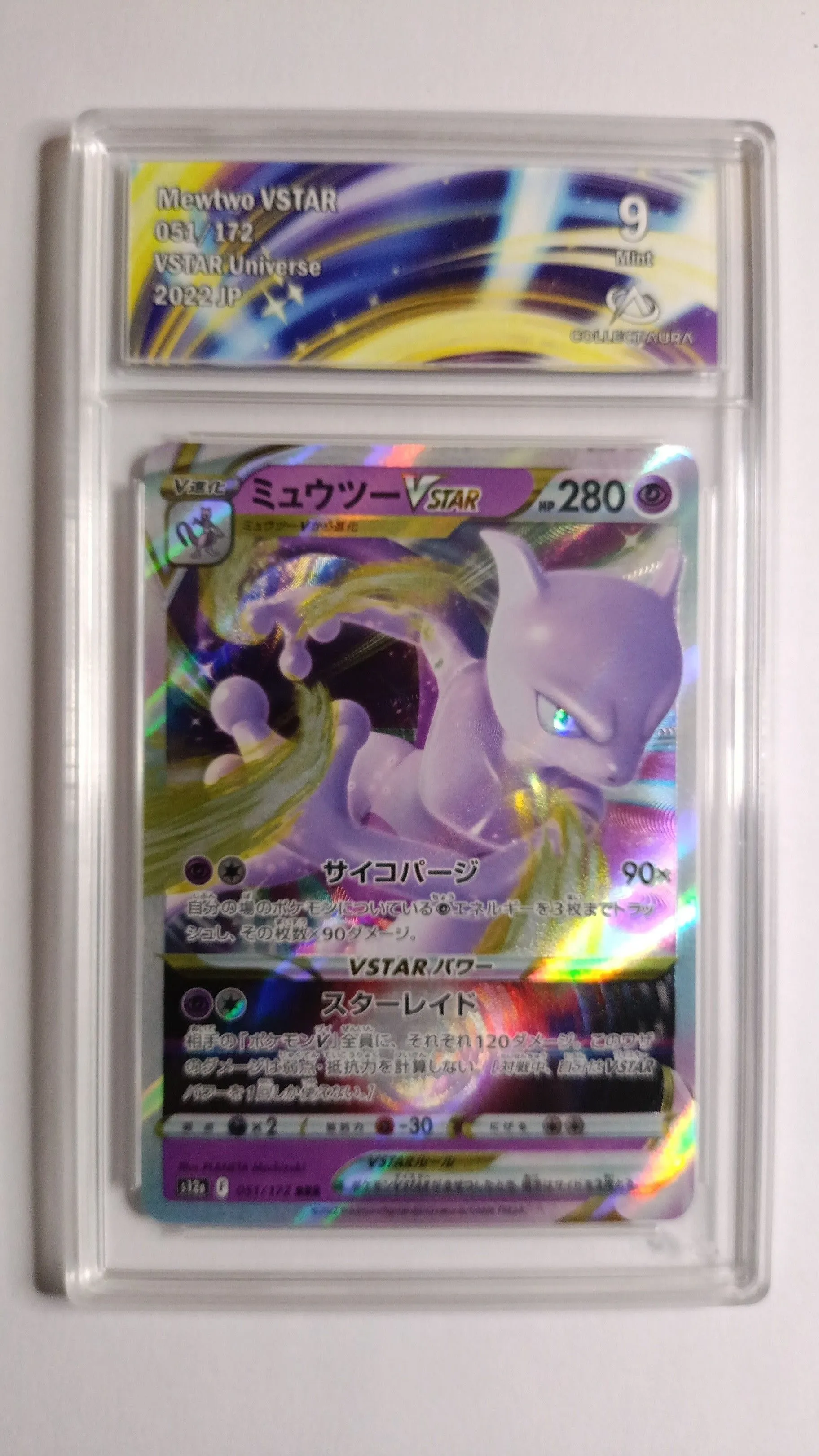 31c1d62d-eb86-405b-b5e4-48fe9799ff85