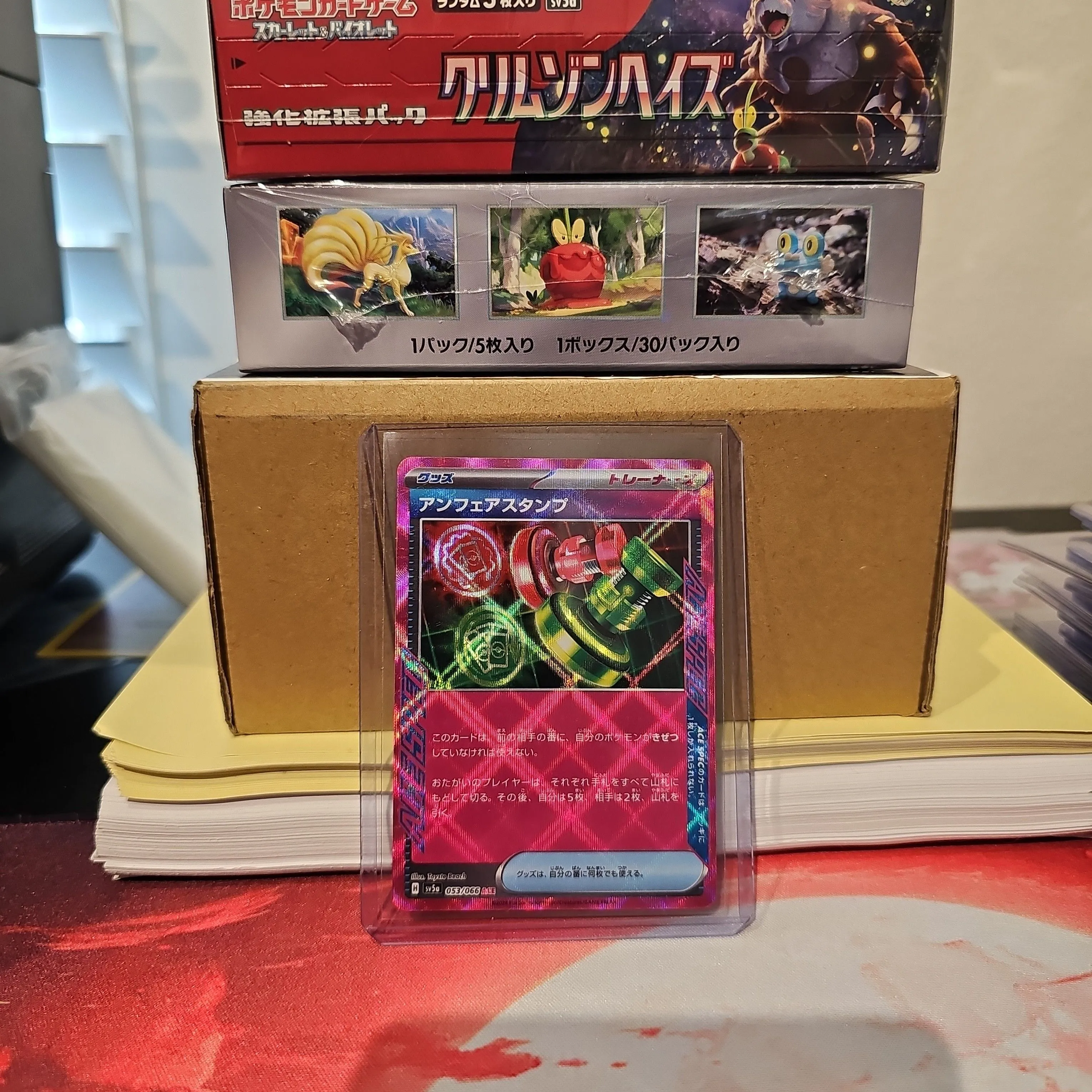 furret full art pokemon card Amazon.com: Pokemon