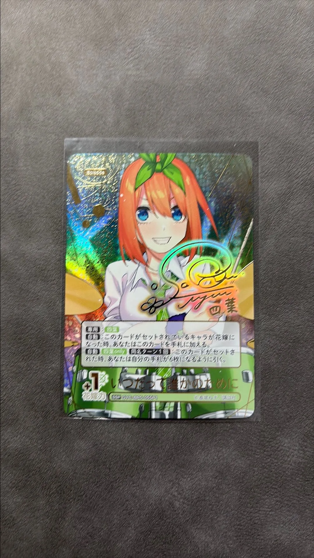 3213ef23-2551-446e-a5a7-4fd892e9d7d3