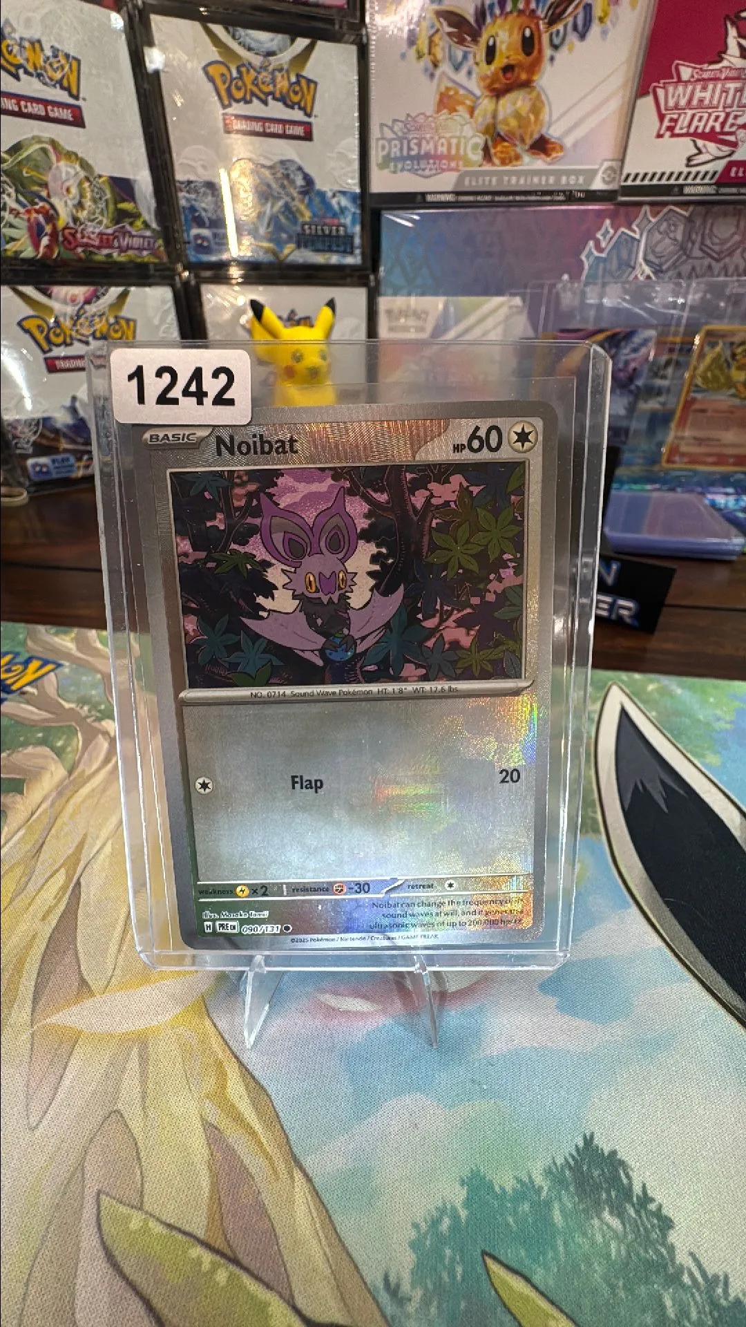 321e72cd-ef34-472f-b390-3e0bce93d46f