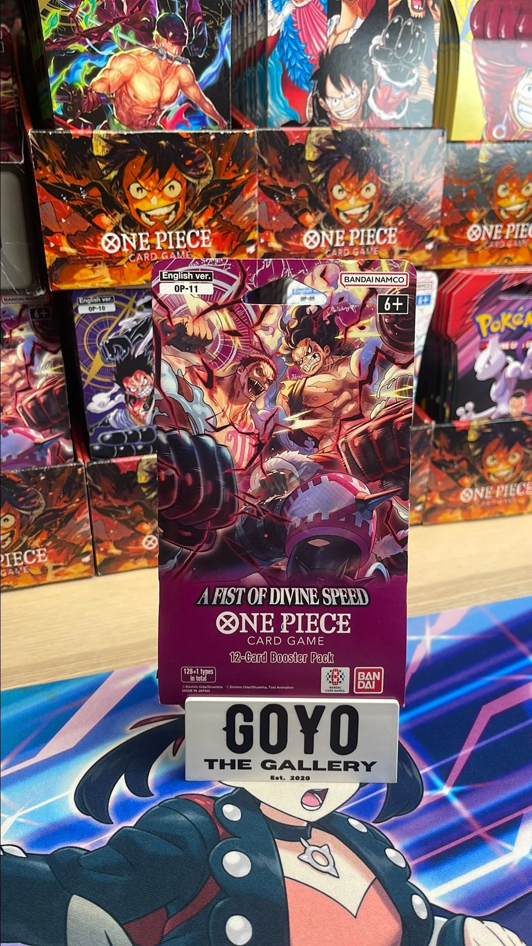 Product image for One Piece OP-11 Blister Pack - English