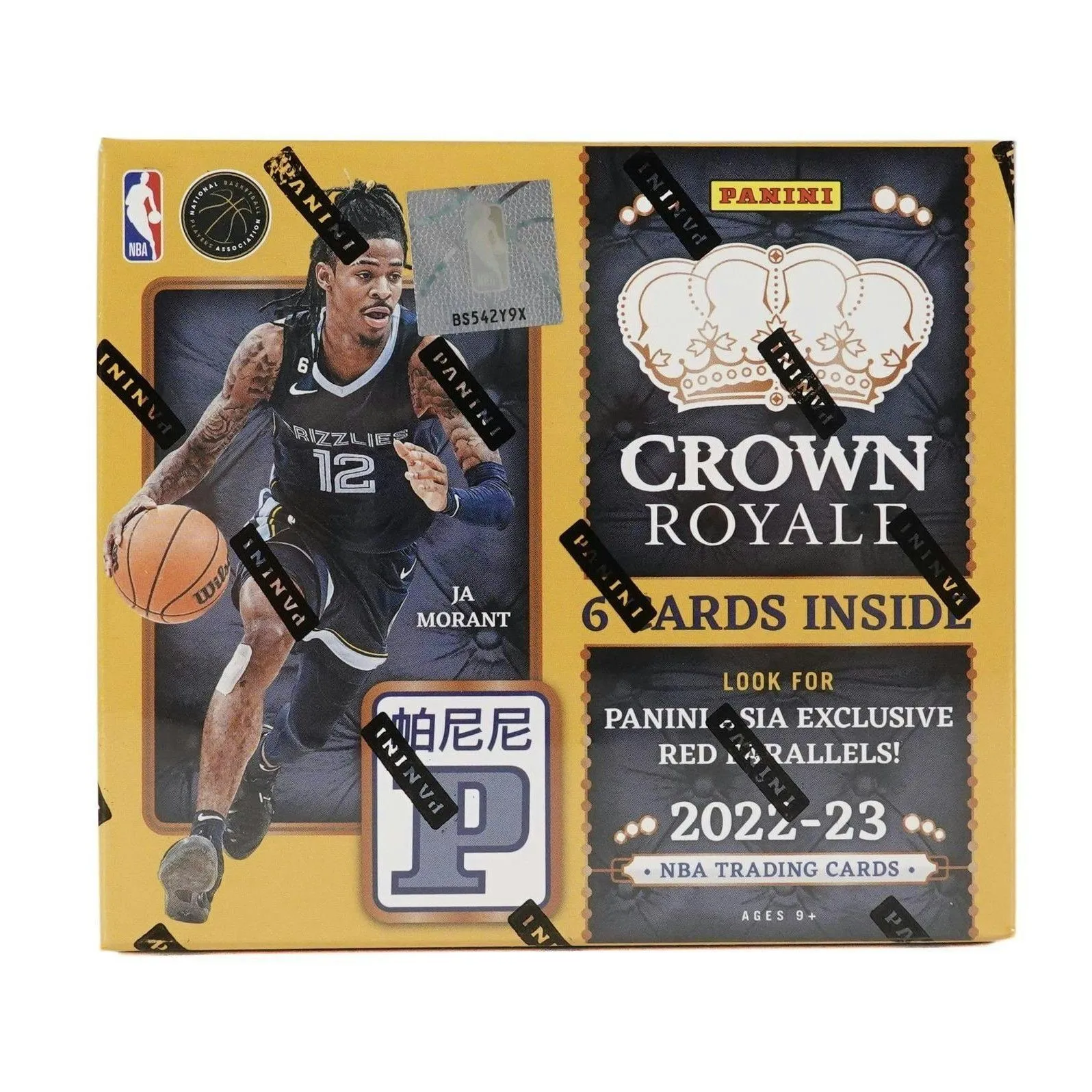 Product image for 1X- 2022-23 Crown Royale Basketball Tmall Box