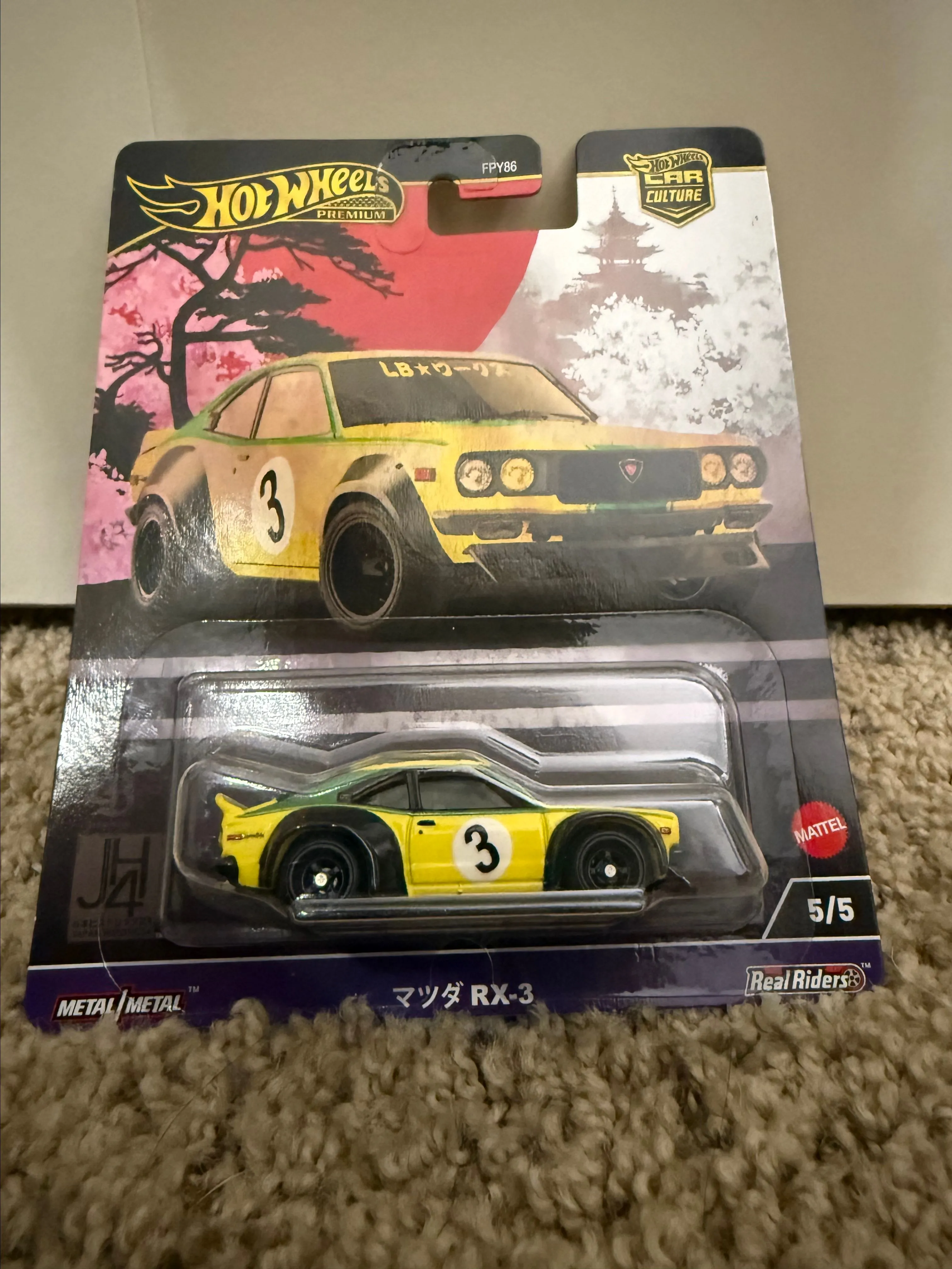 Product image for Hot Wheels Premium Car Culture Collectible Toy Car, 1:64 Scale Die-Cast Mazda RX3, Japan Historics 4