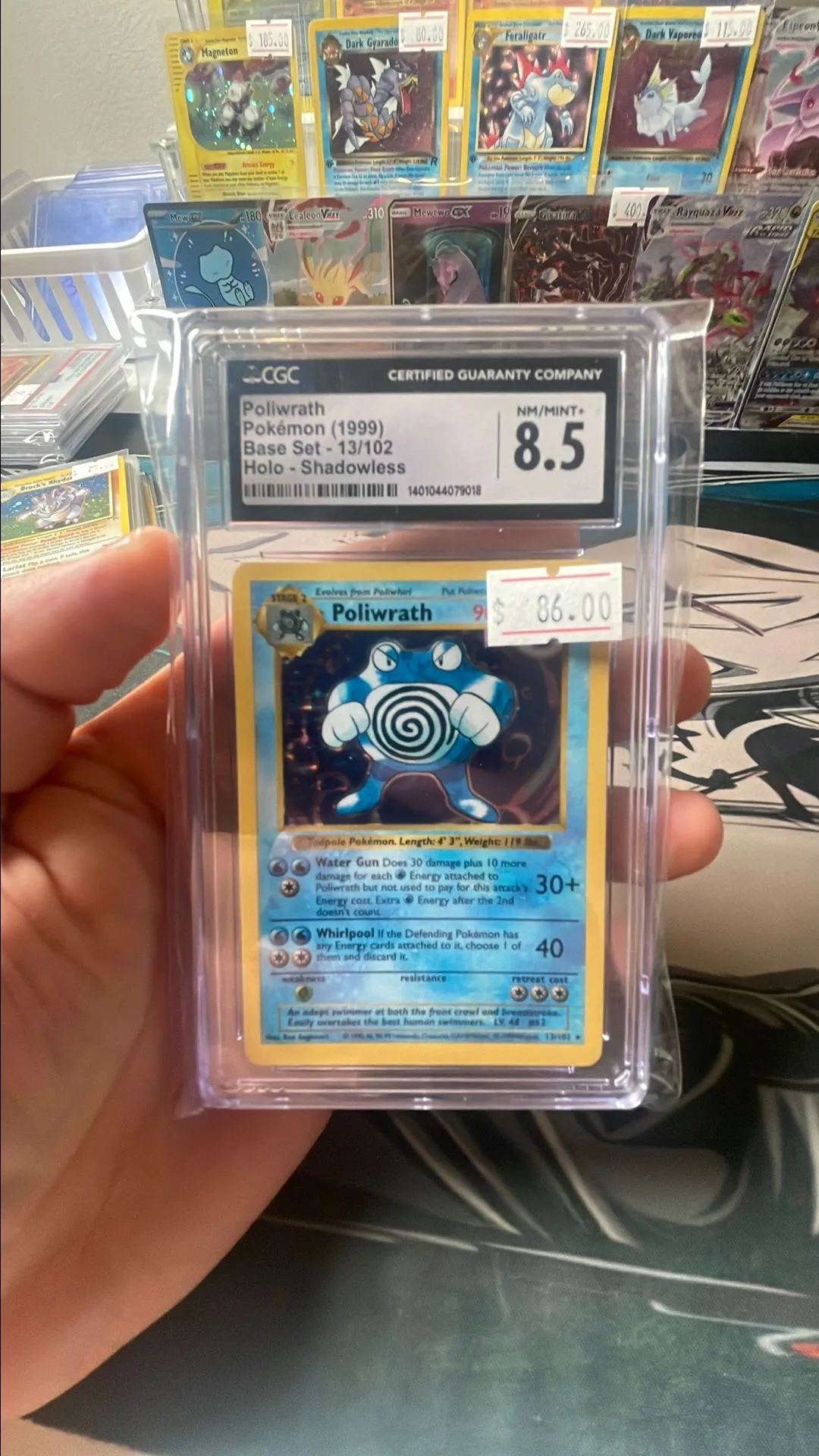 Product image for Poliwrath Shadowless Base Set CGC 8.5