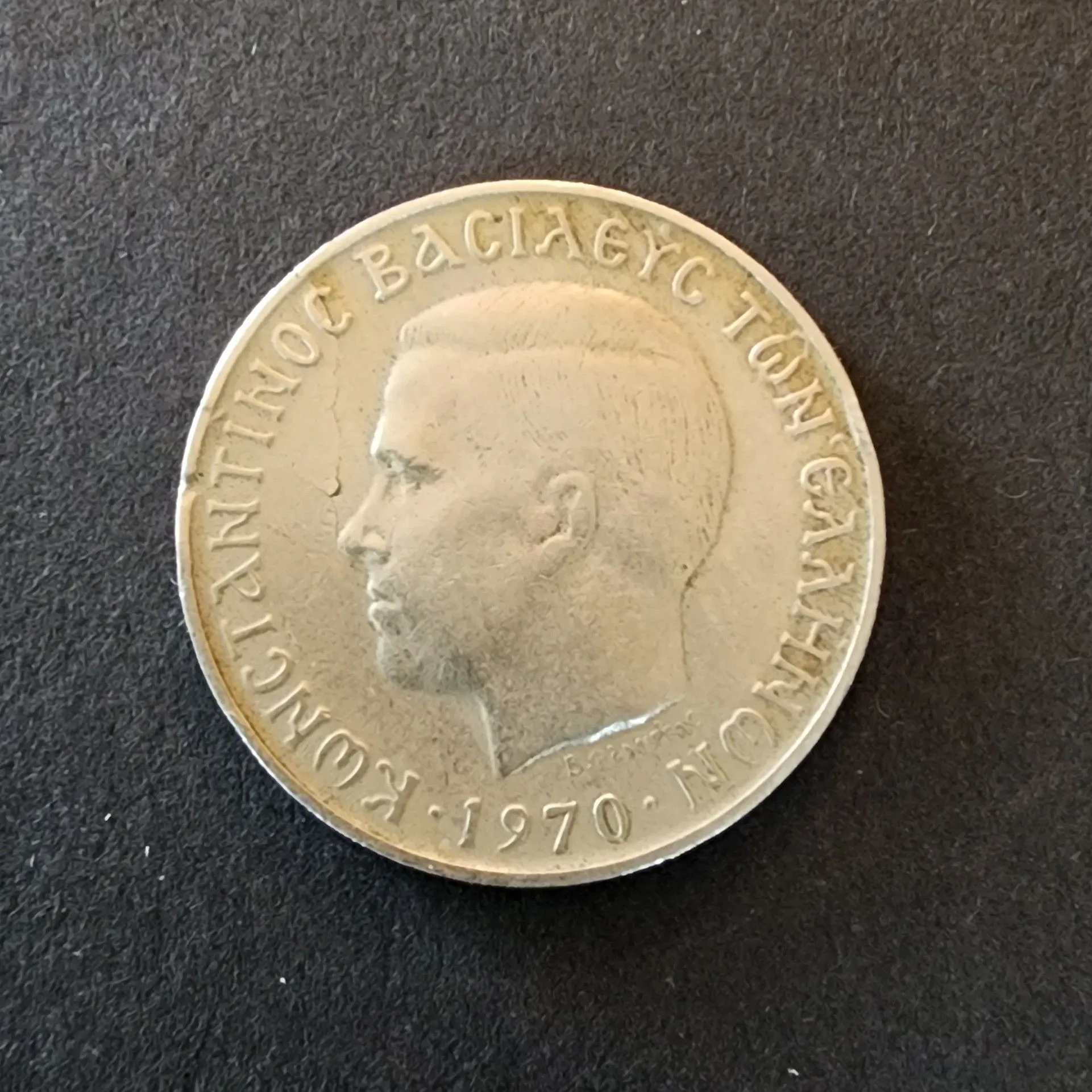 Product image for Greece 2 Drachmai 1970