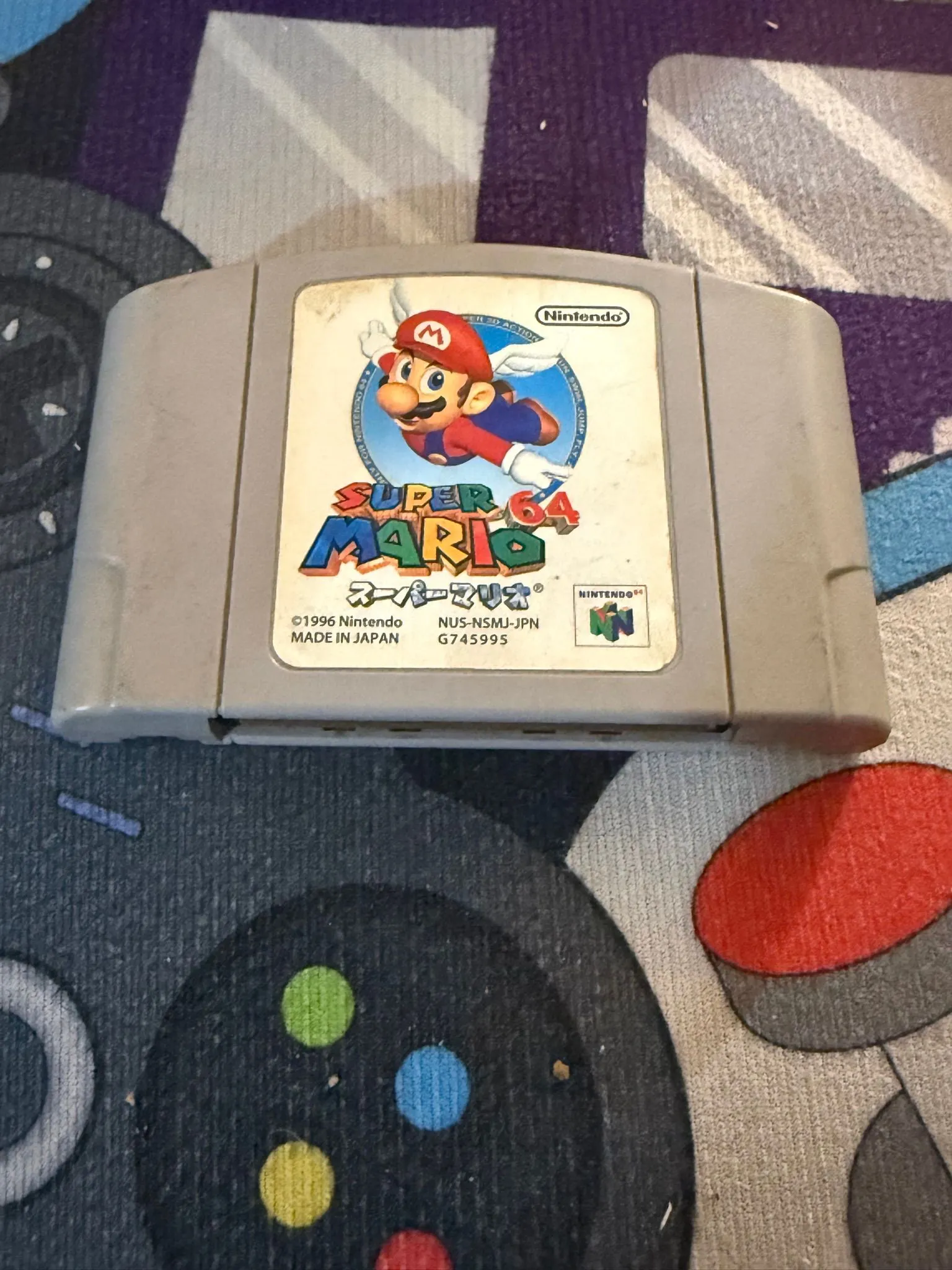 32e447ea-6c88-4ea9-9556-e362074aa8d1