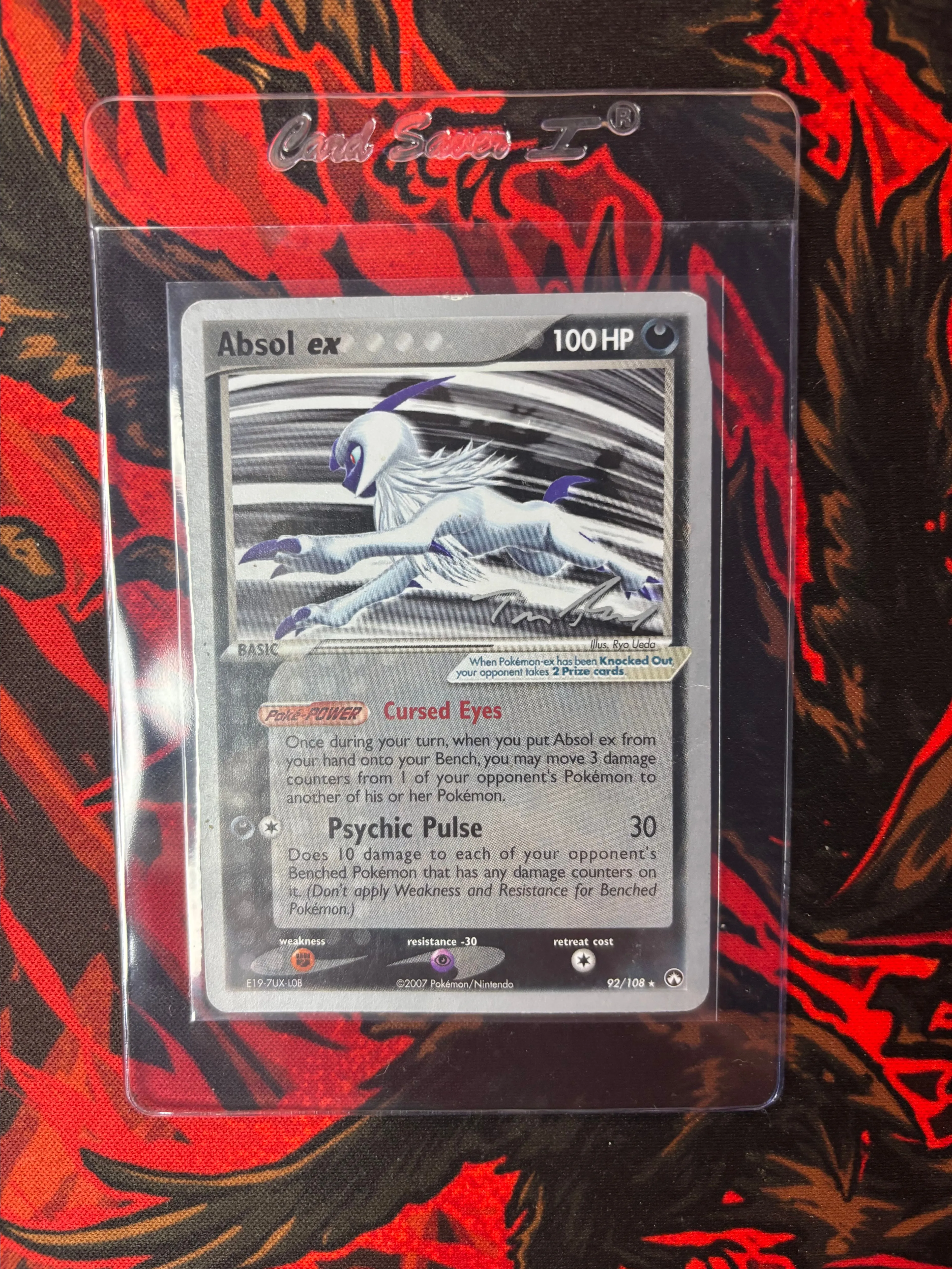 rare 2007 pokemon cards Pokemon Card Ludicolo Lv.47 DP3 322 Holo Rare 1st Edition 2007 NM Japanese  r387 main image 1