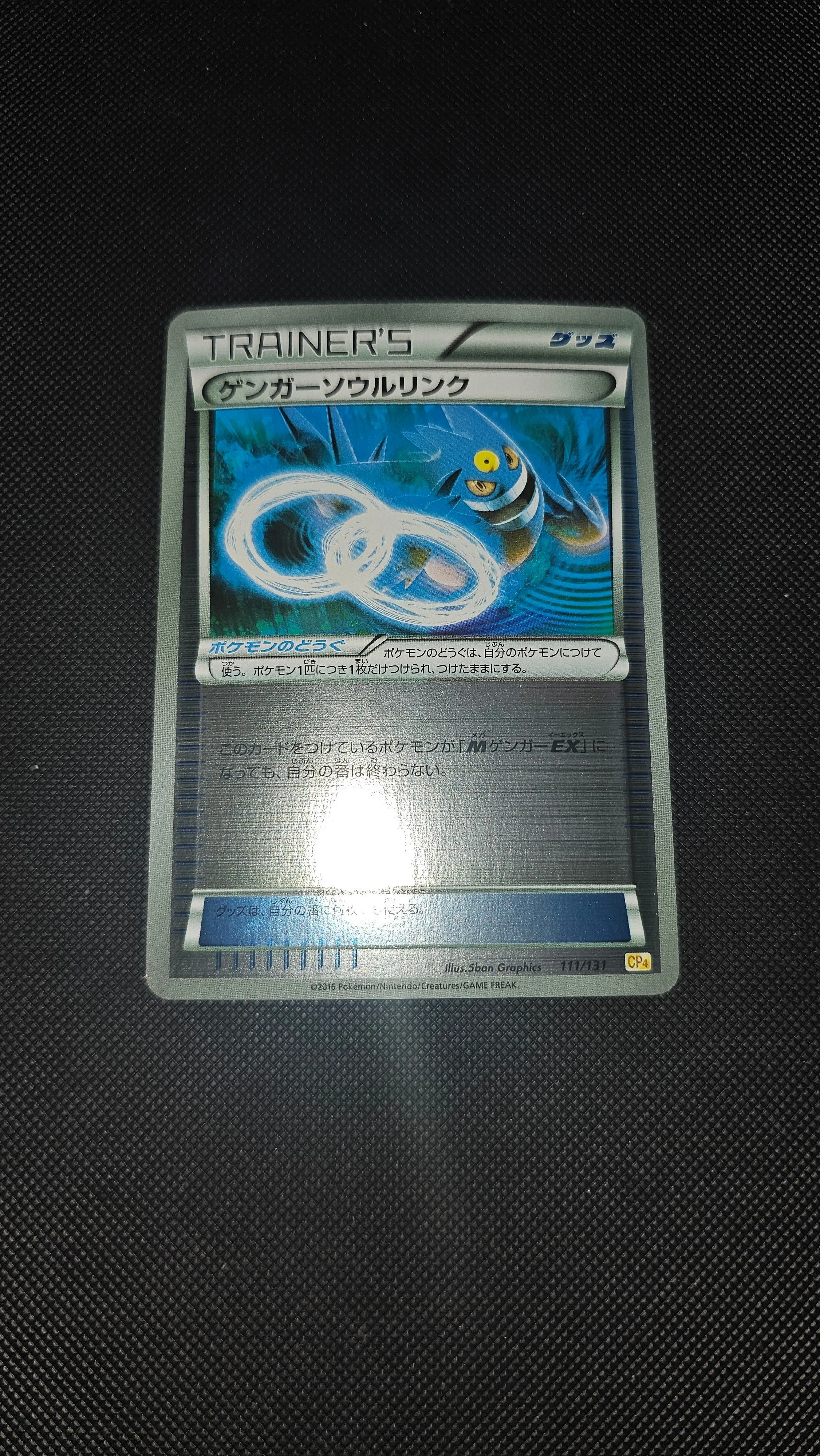 33770ee0-8e1b-4db8-a1d4-fde9cb6eeea1