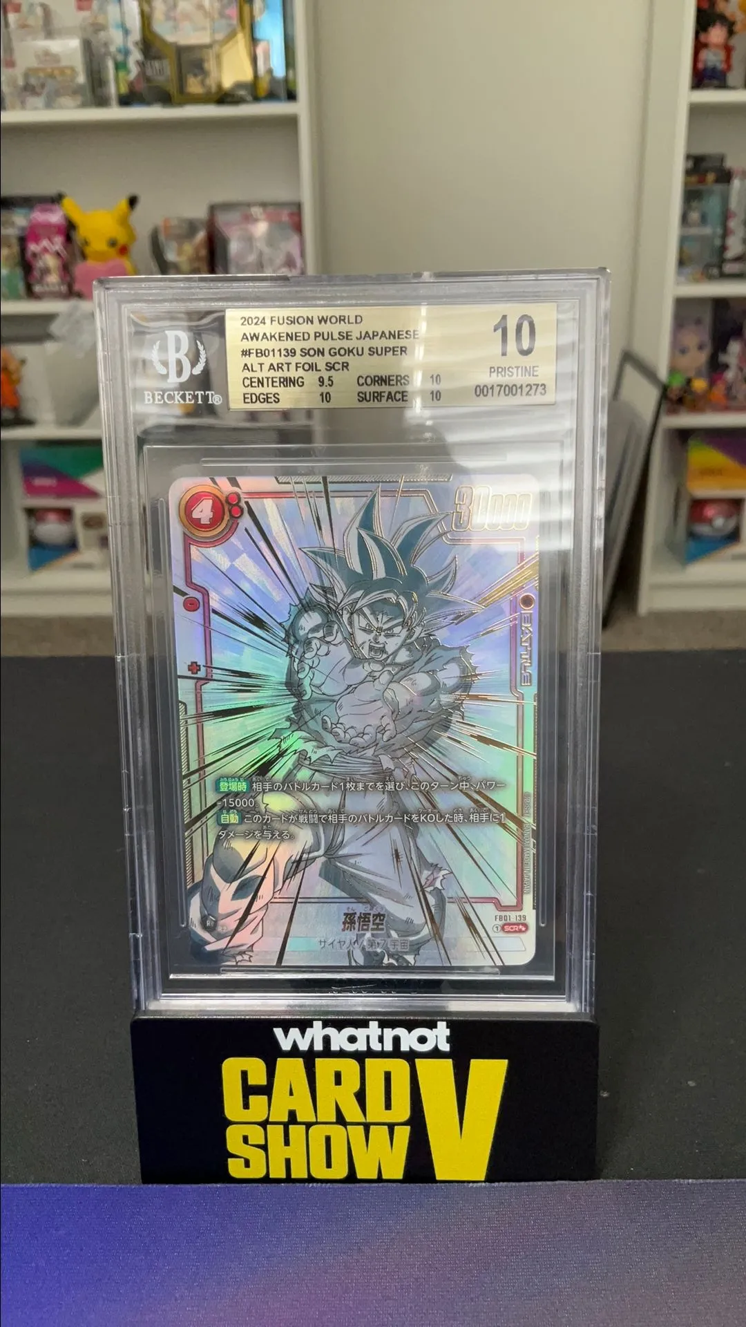 Product image for FB01-139 UI GOKU BGS 10