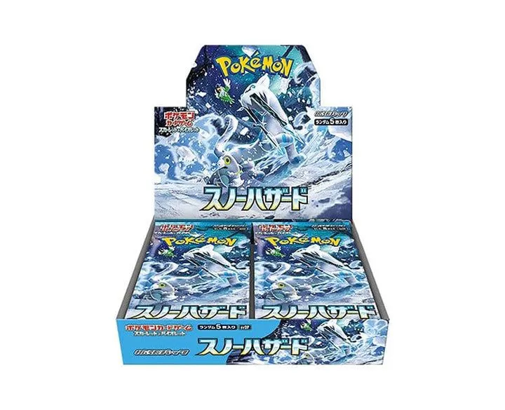 Product image for Snow hazard