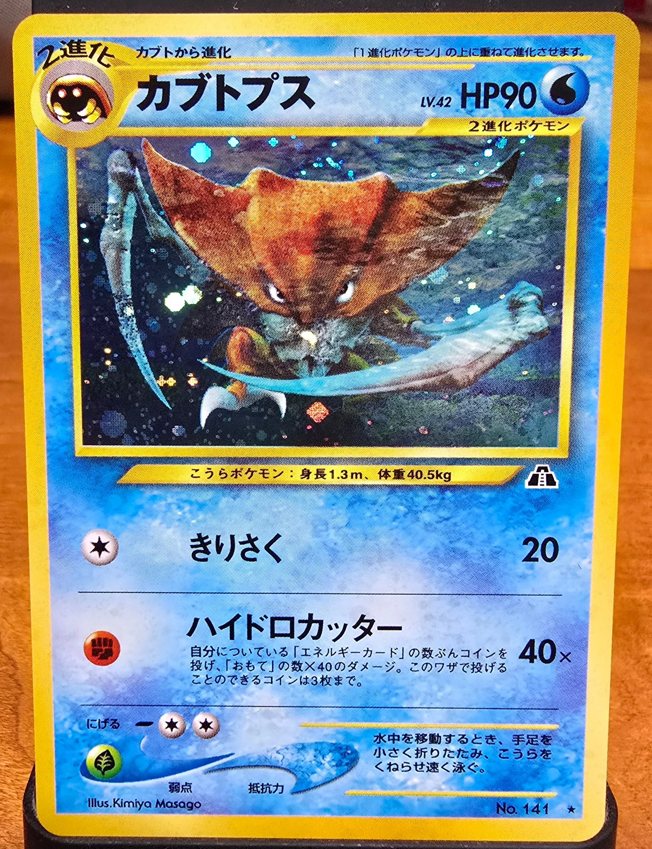 33a074db-a962-43f5-b068-2adf453cf43b