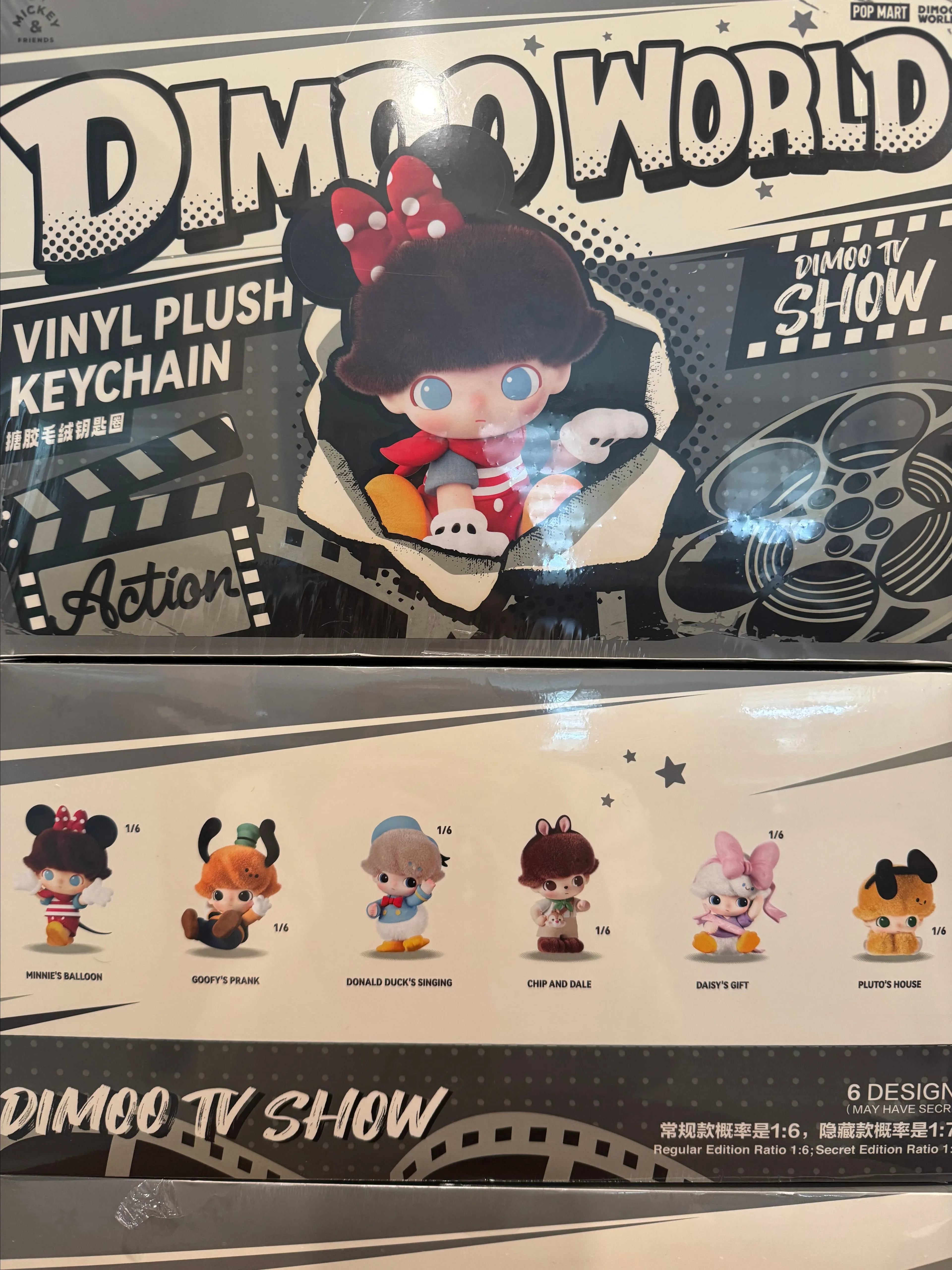 Product image for DIMOO WORLD DISNEY RIP LIVE