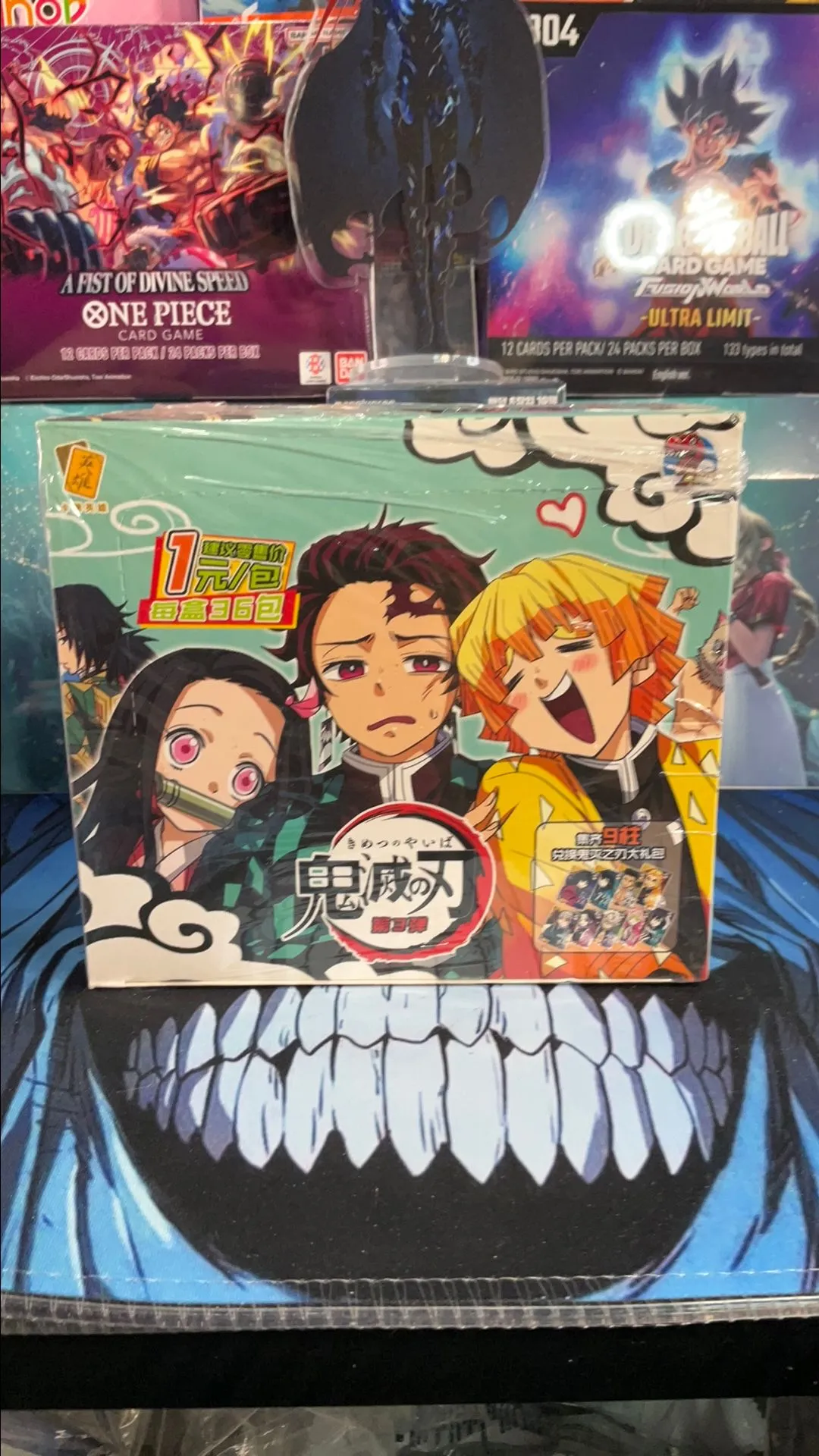 Product image for 1 Demon Slayer Sky Box!