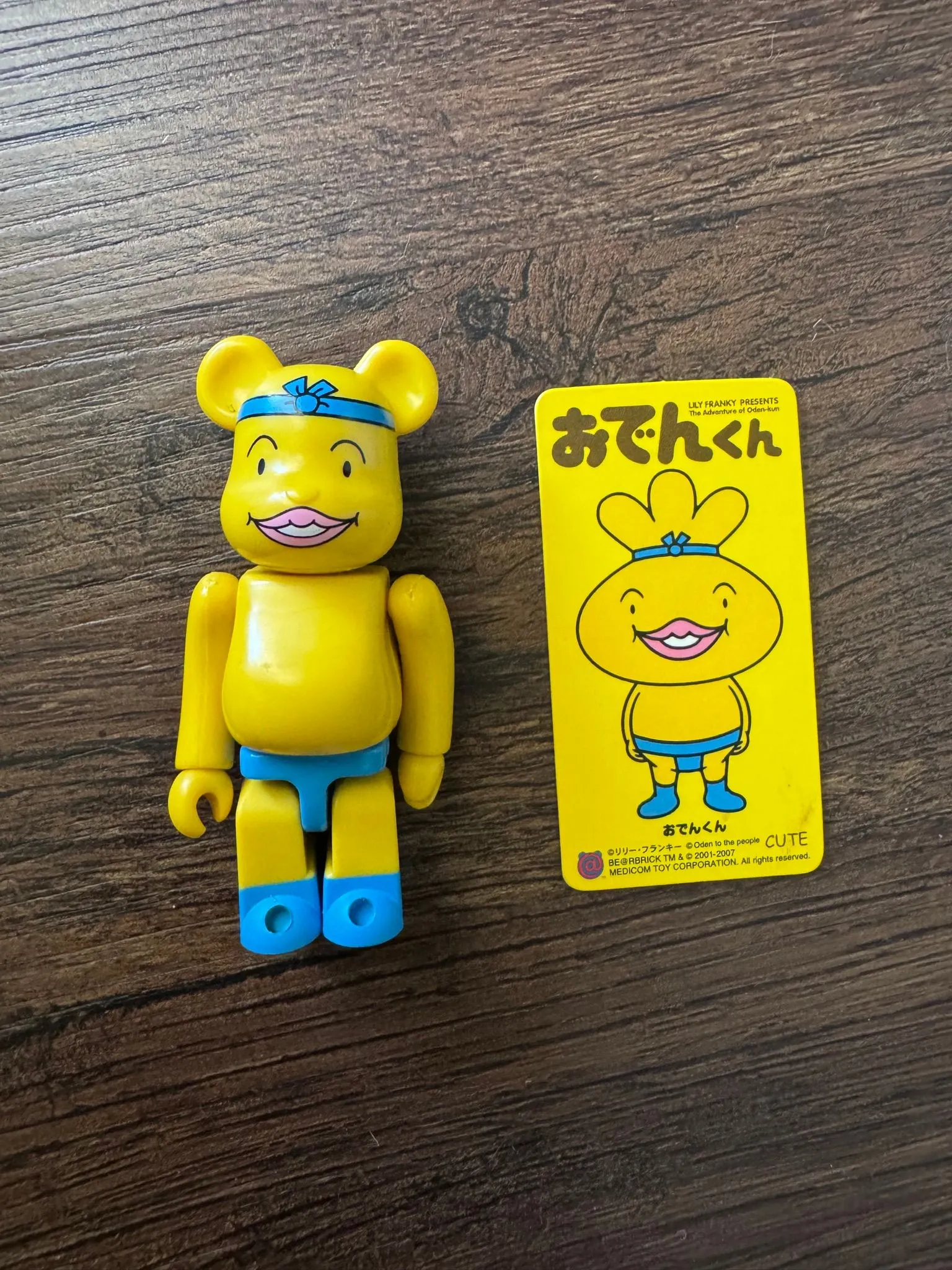 33df8cbd-0f13-4e02-973e-a3d1024ebcc8