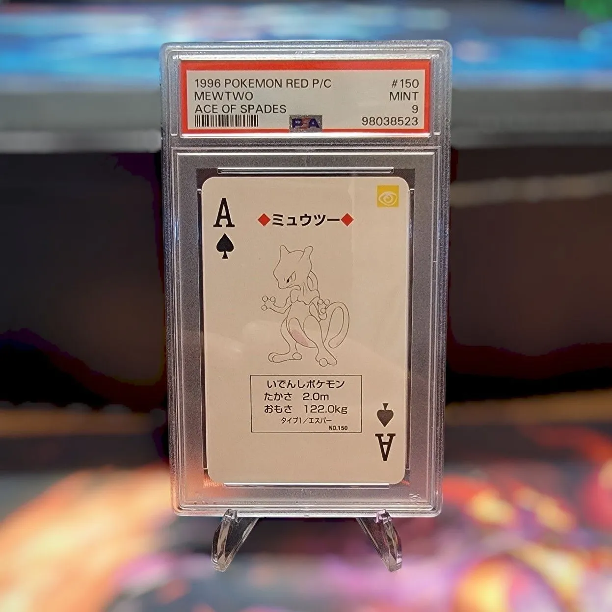 1996 pokemon poker cards Gengar Pokemon Red Playing Cards 6 of Spades main image 0