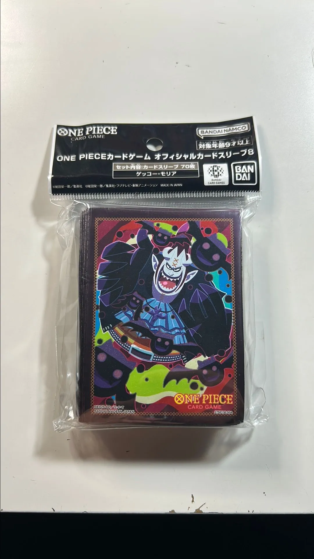 One piece card game official Gecko Moria Sleeves  Whatnot: Shop, Sell,  Connect