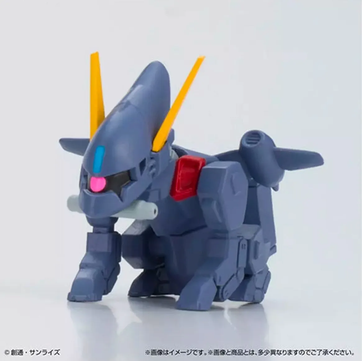 Product image for Gundam Machiboke Figure Vol.2, BuCue