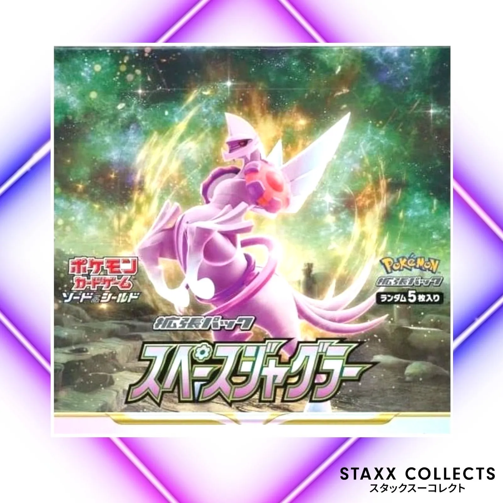 space juggler booster box Japanese Pokemon Space Juggler Booster Box main image 0