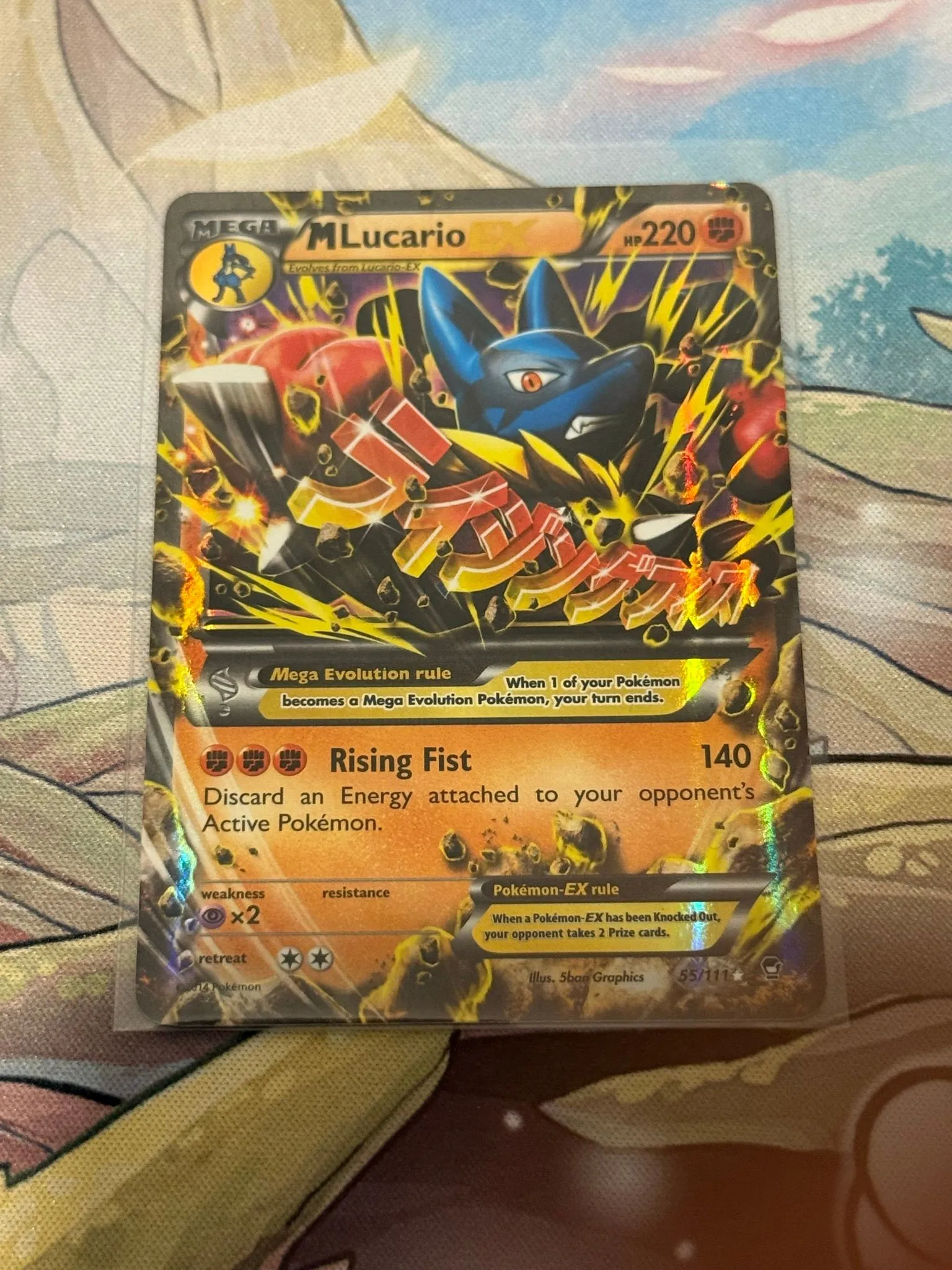 checking pokemon card value 051/131 Lucario Ex
