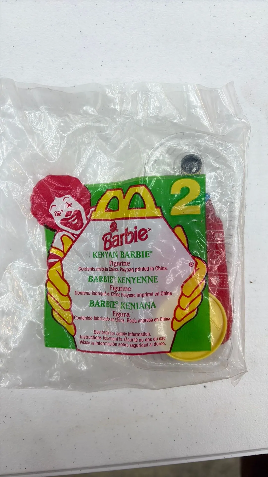 34c8b871-0fa6-4ffd-8d16-7d75daec3f9e
