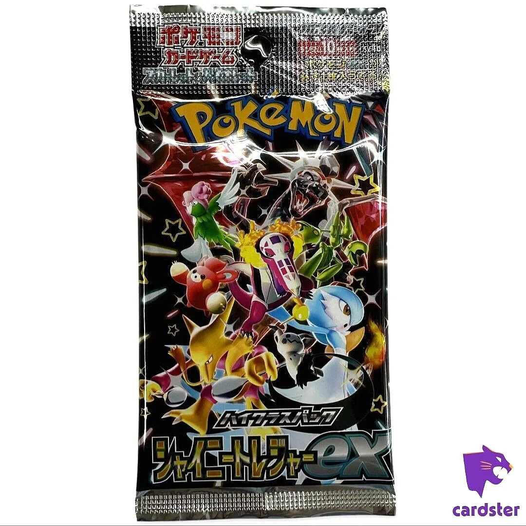 Product image for Shiny Treasure EX