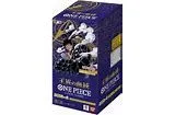 Product image for ONE PIECE - ROYAL BLOODLINES (OP-10) (JAPANESE BOOSTER BOX)