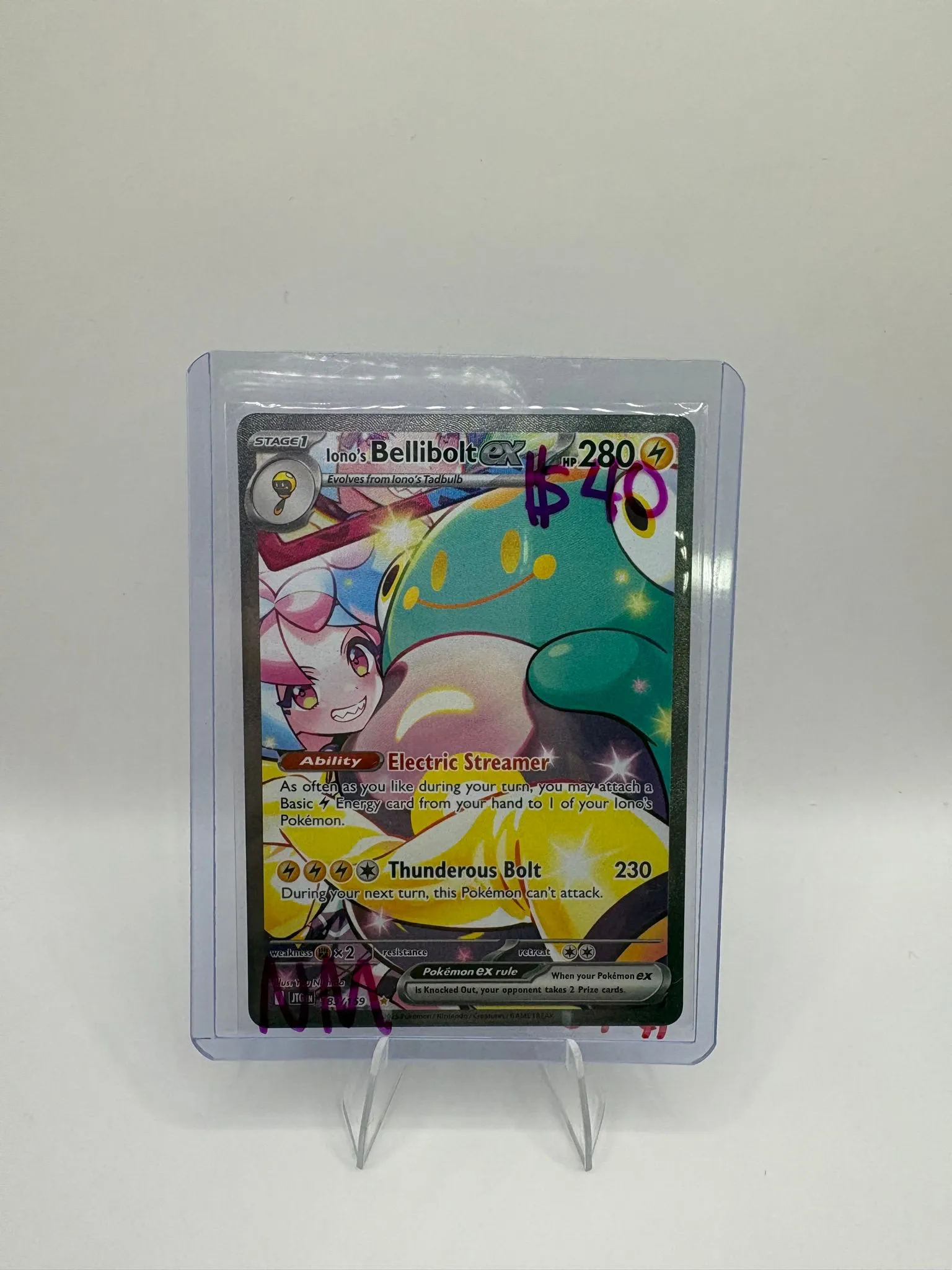 3553a936-db1a-4547-bf9c-7eace4111e7e