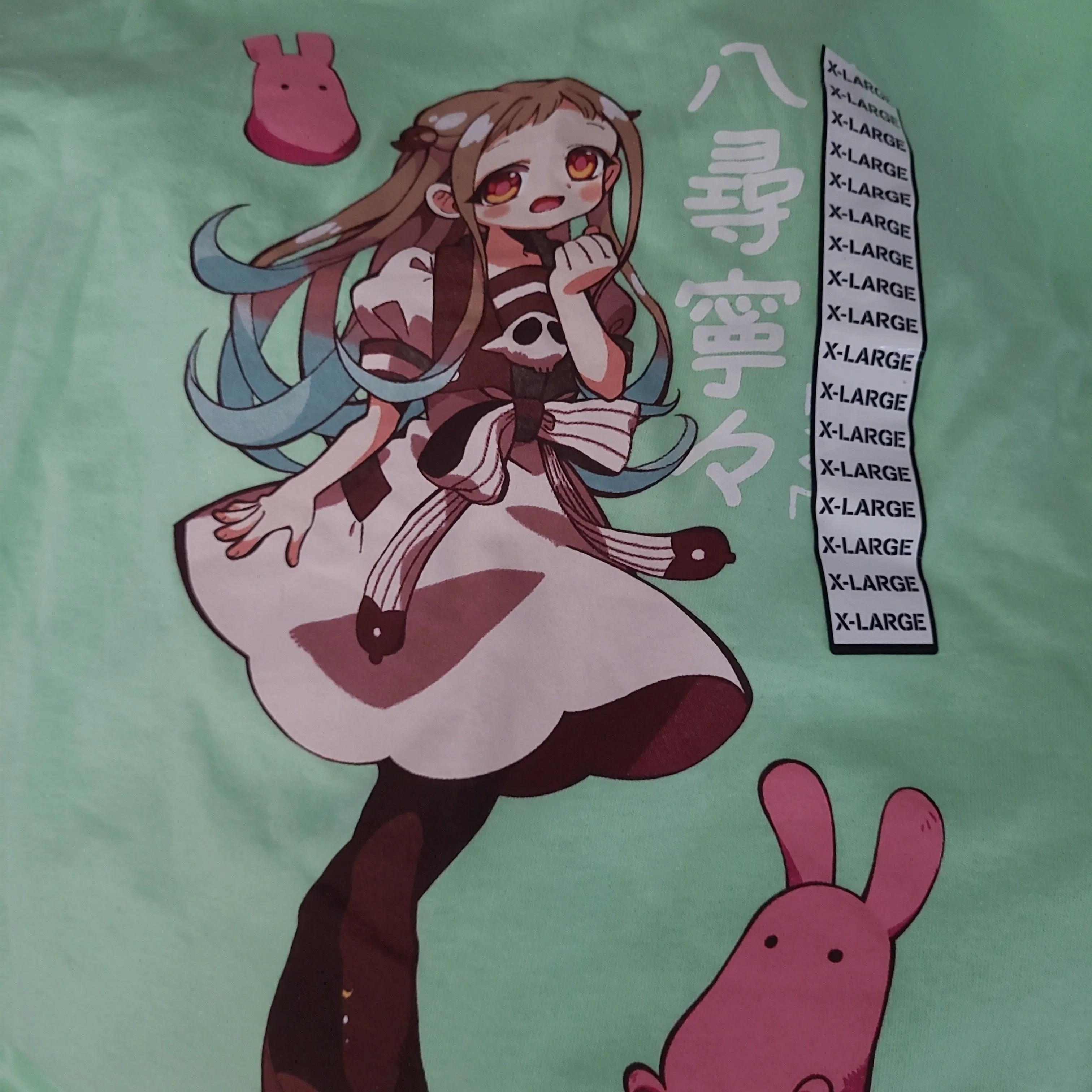 Product image for Toilet- Bound Hanako - Kun Nene Yashiro Unisex Size XL Mint Green Short Sleeve Tee NWOT 