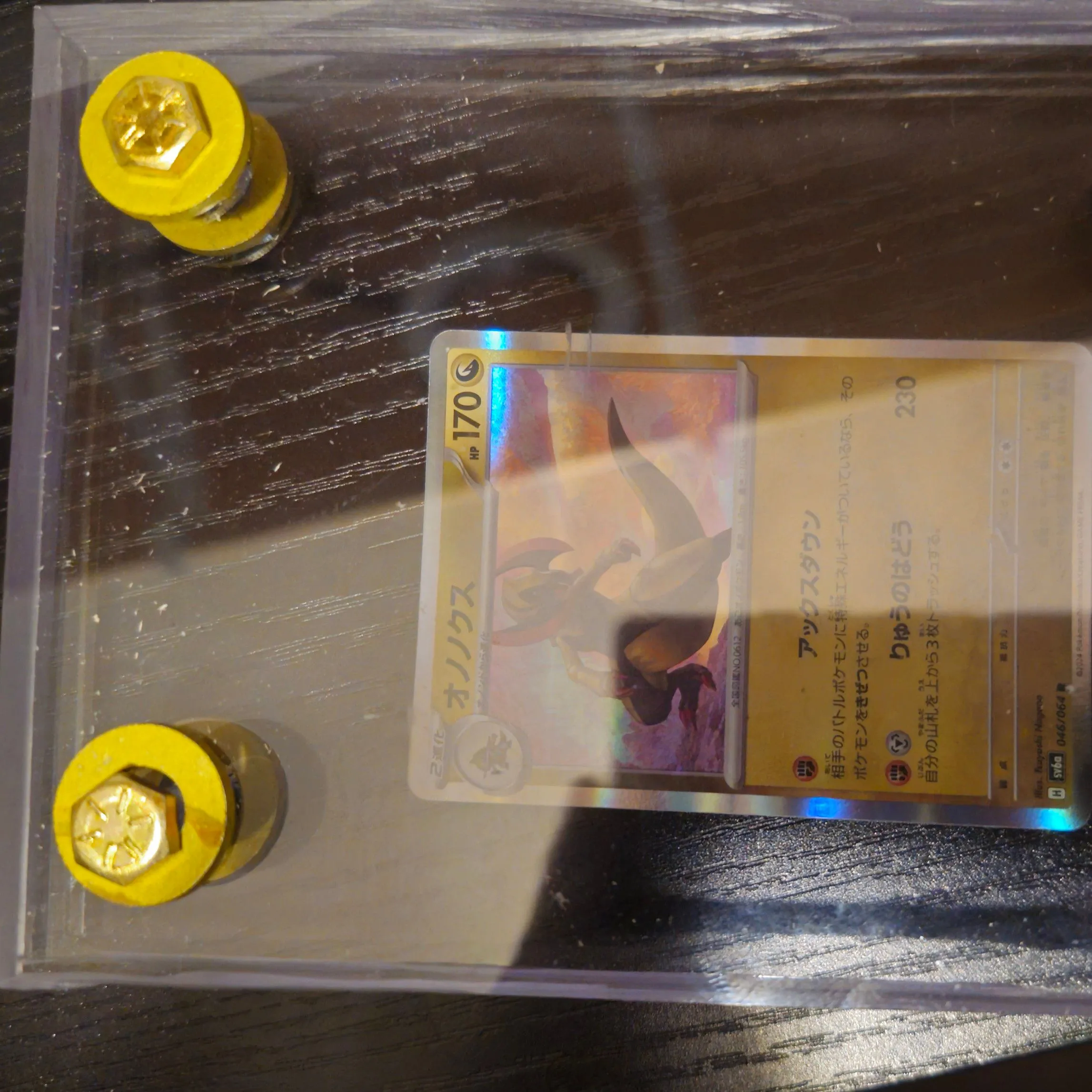 Product image for card press