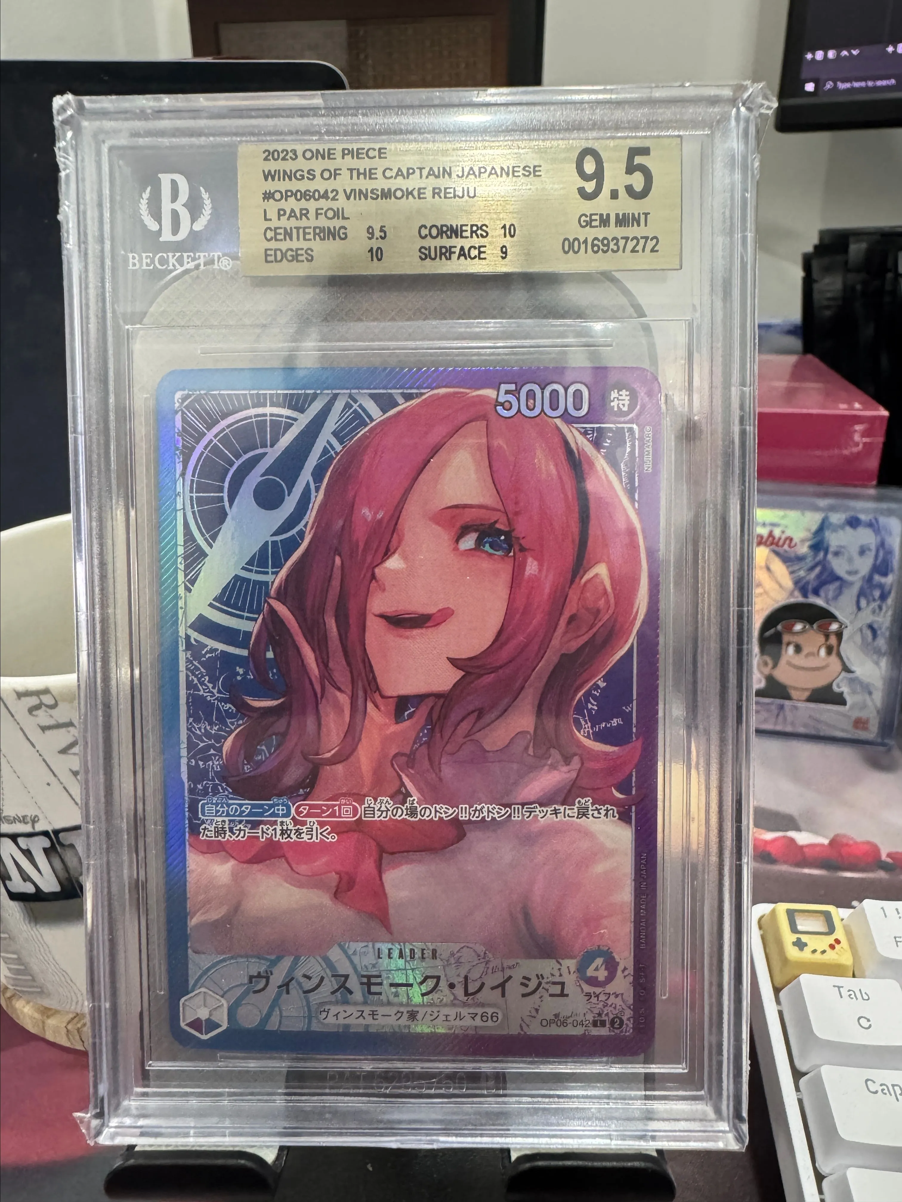 Product image for One Piece - BGS 9.5 Vinsmoke Reiju Leader JP
