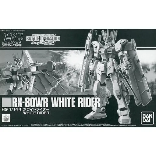 Product image for Gundam HG P-Bandai RX-80WR White Rider