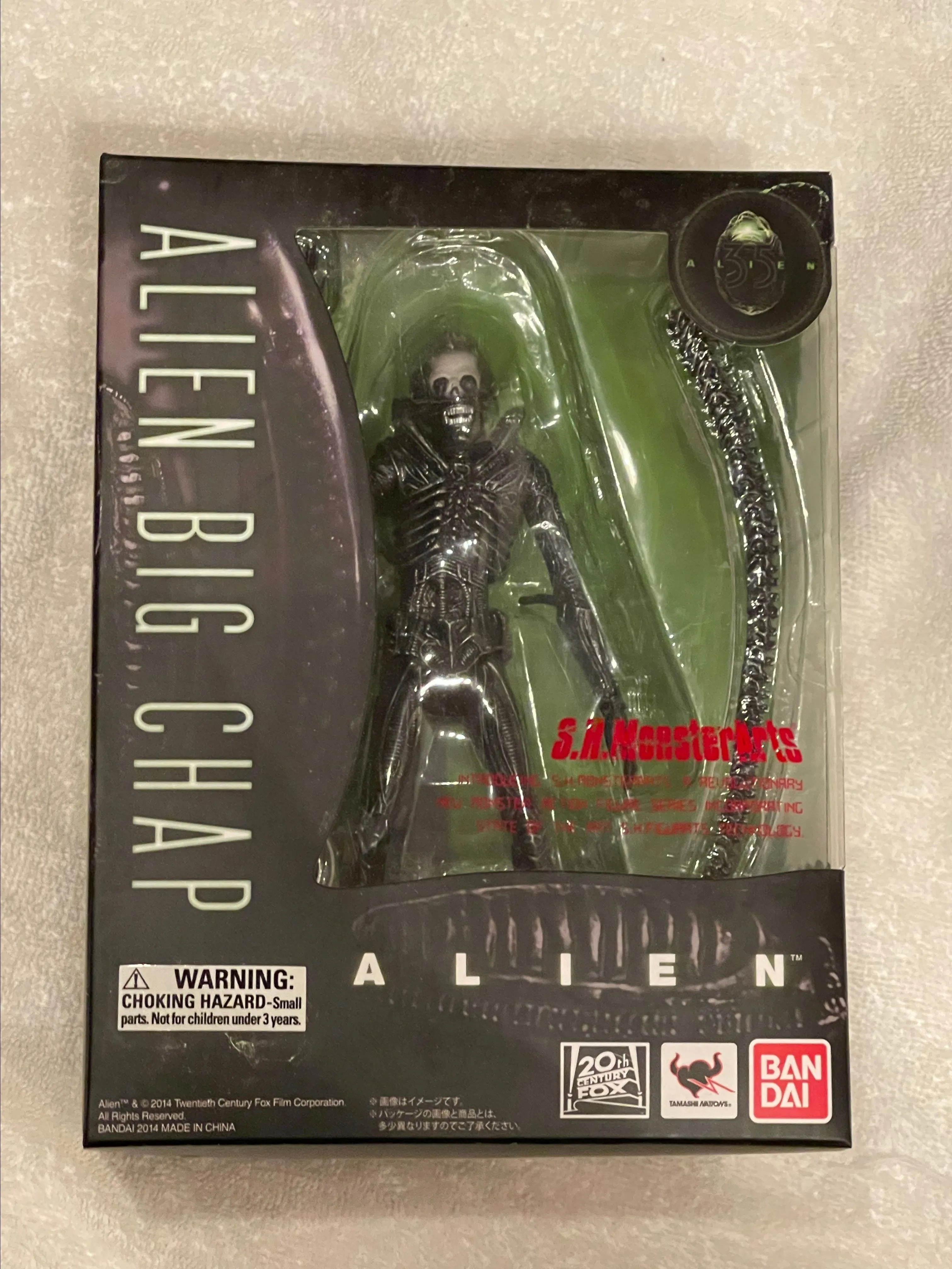 Action Man Vintage Mattel Figurine Max Steel Années 2000
