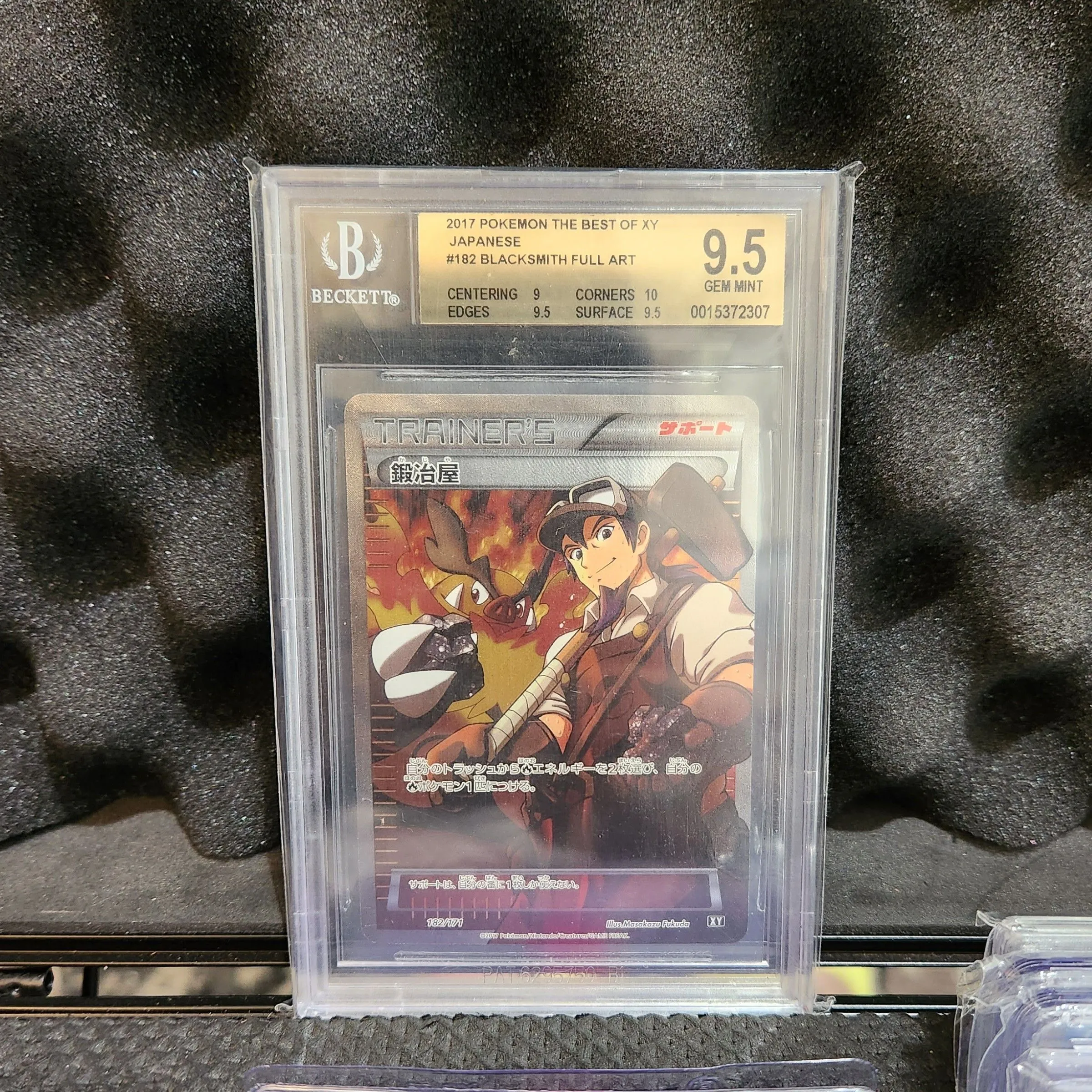 Product image for Beckett 9 5 blacksmith full art pop 1