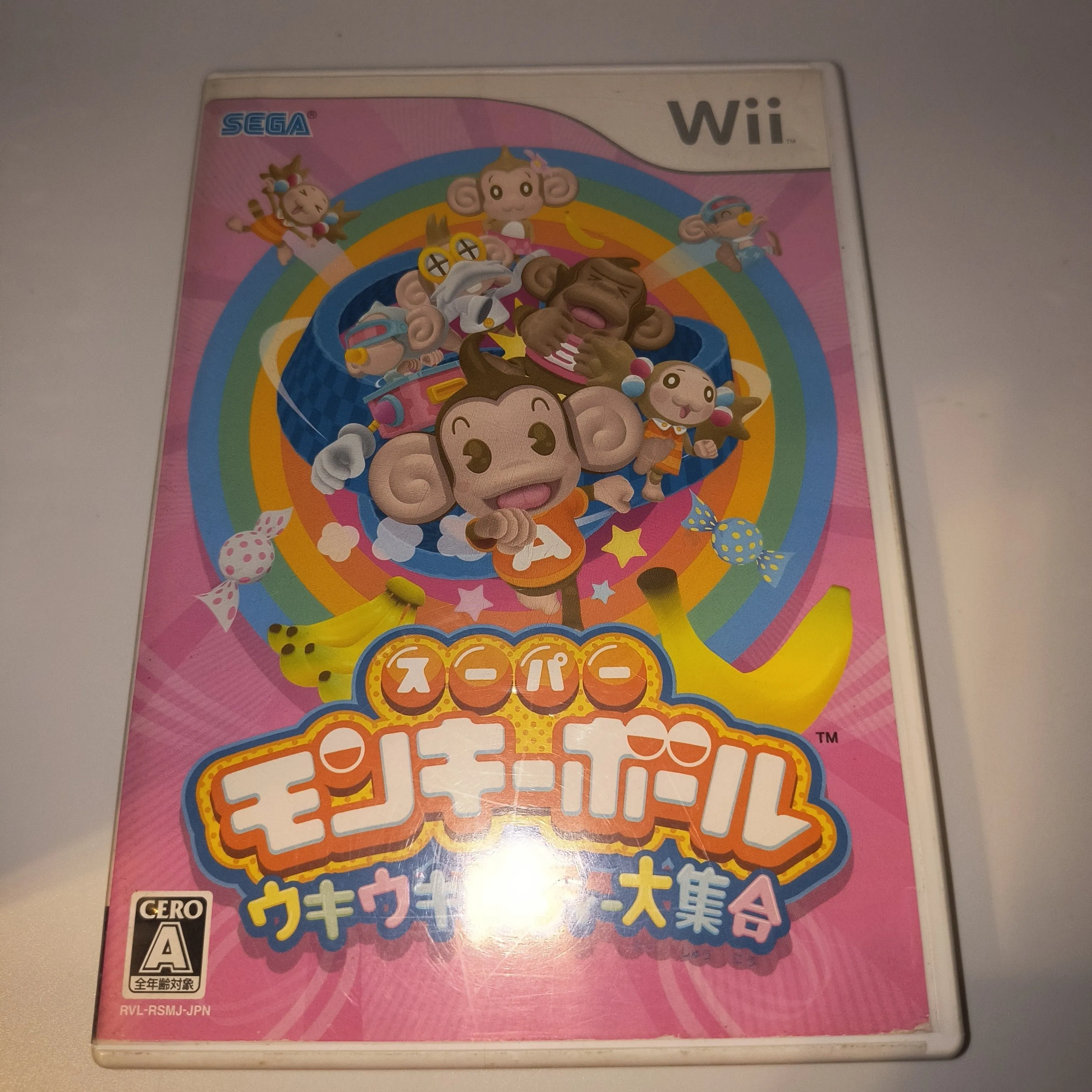 Product image for Wii Super Monkey Ball Ukiuki Party Daishuugou (No Manual/Japanese)