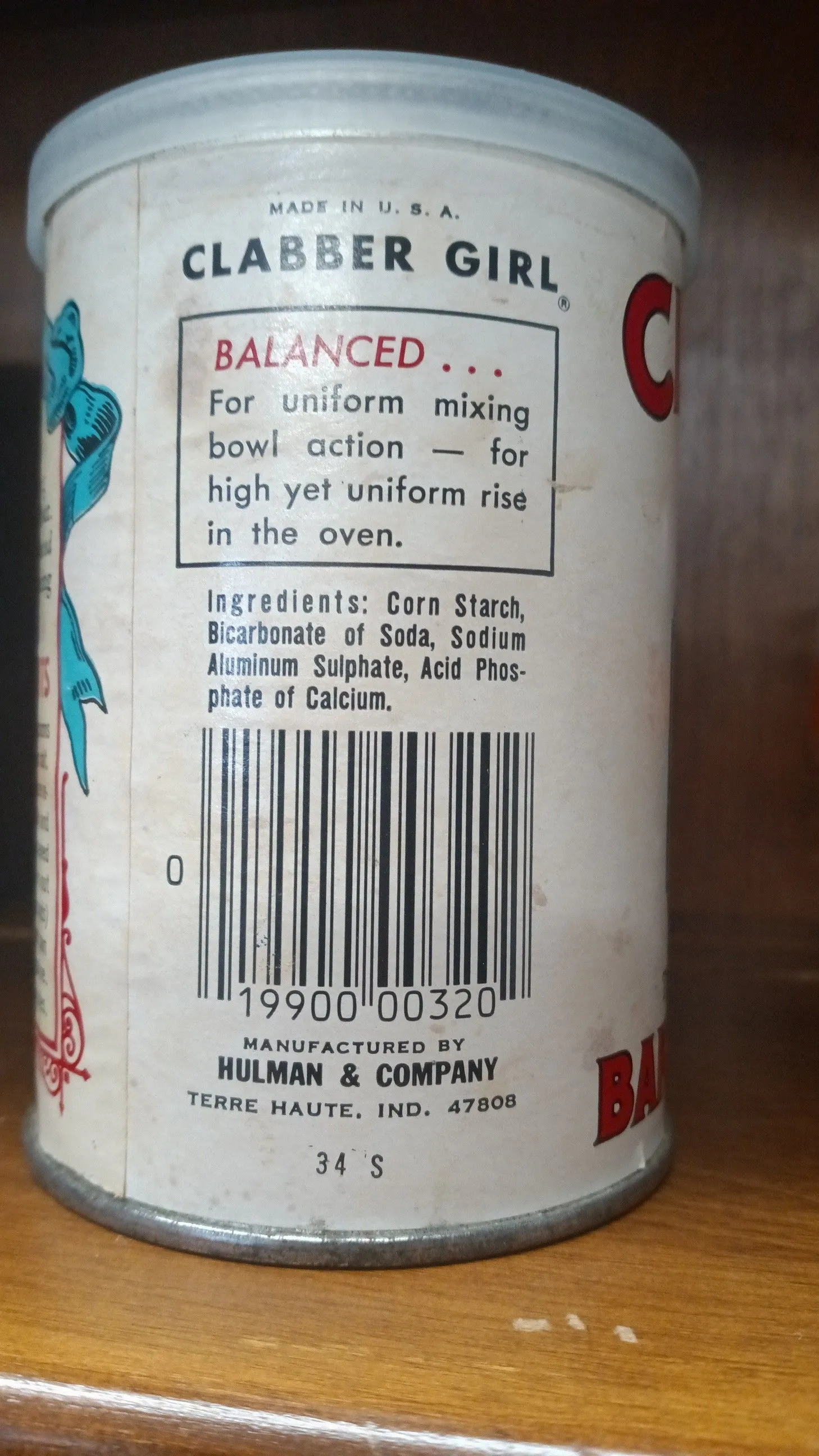 Listing Image Blurred Background