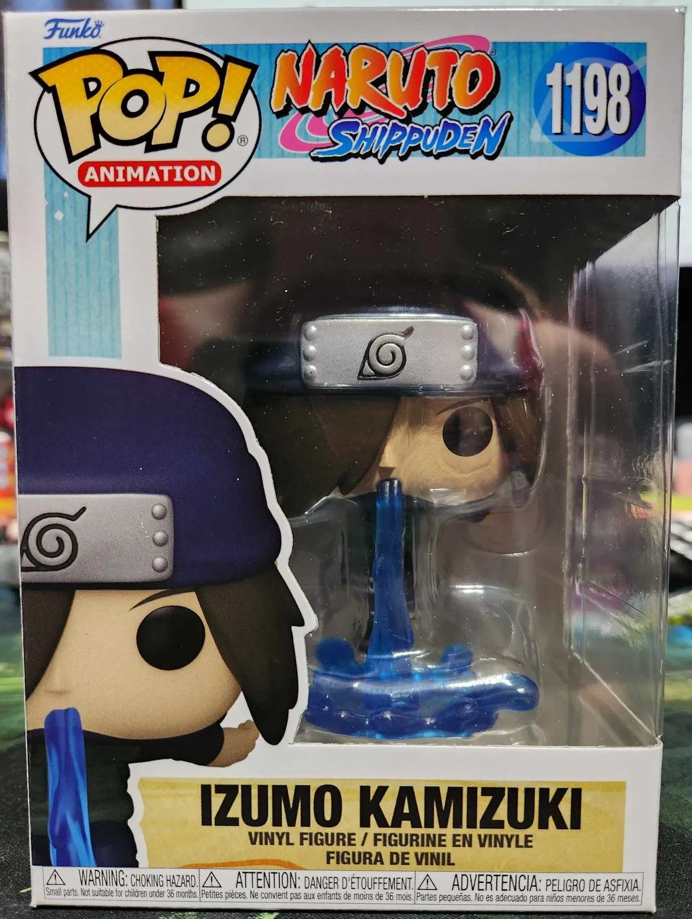 Product image for Izumo Kamizuki #1198