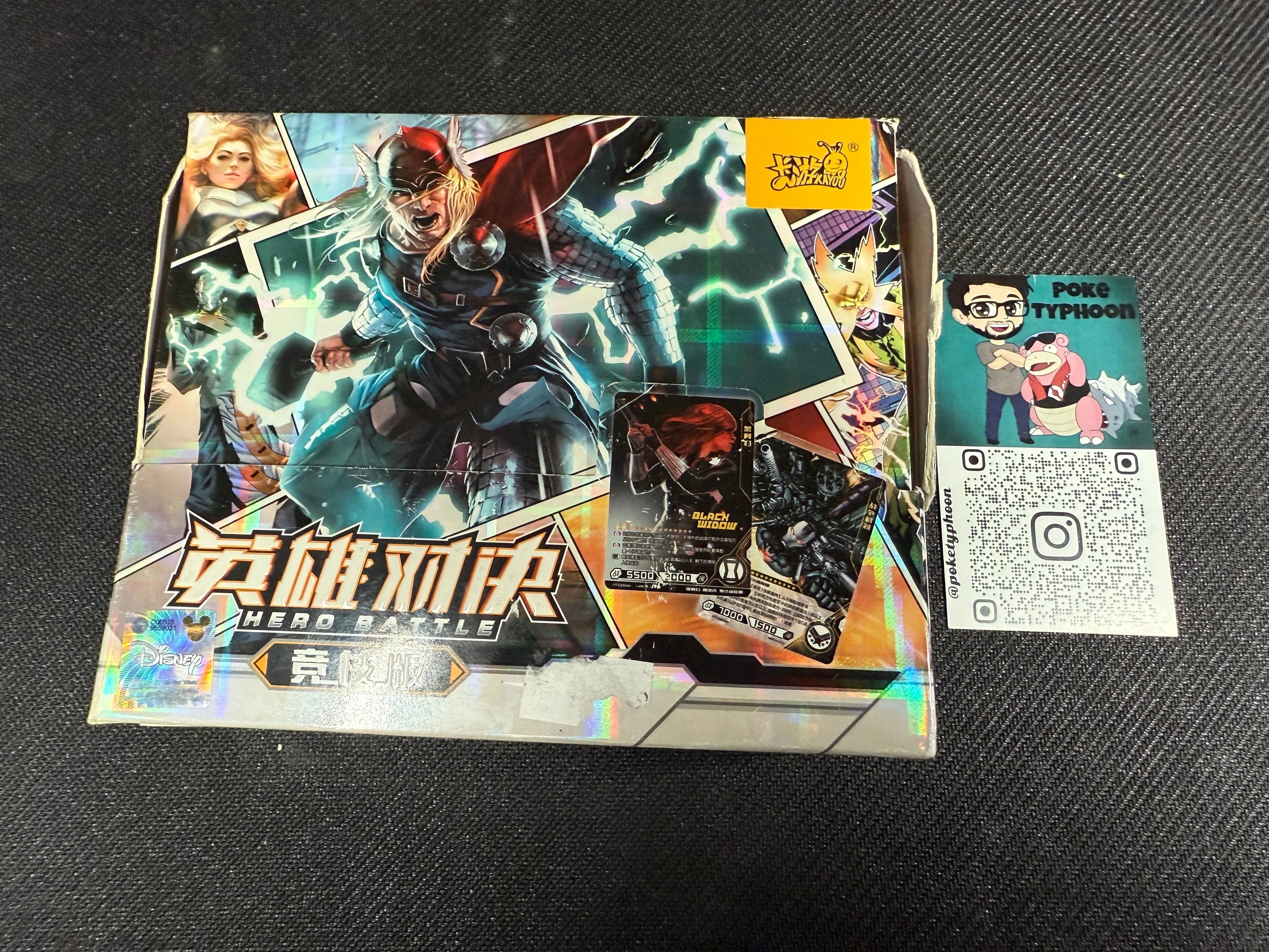 Product image for Official Chinese Marvel Kayou 20 Booster Box Wave4 Sealed Trading cards