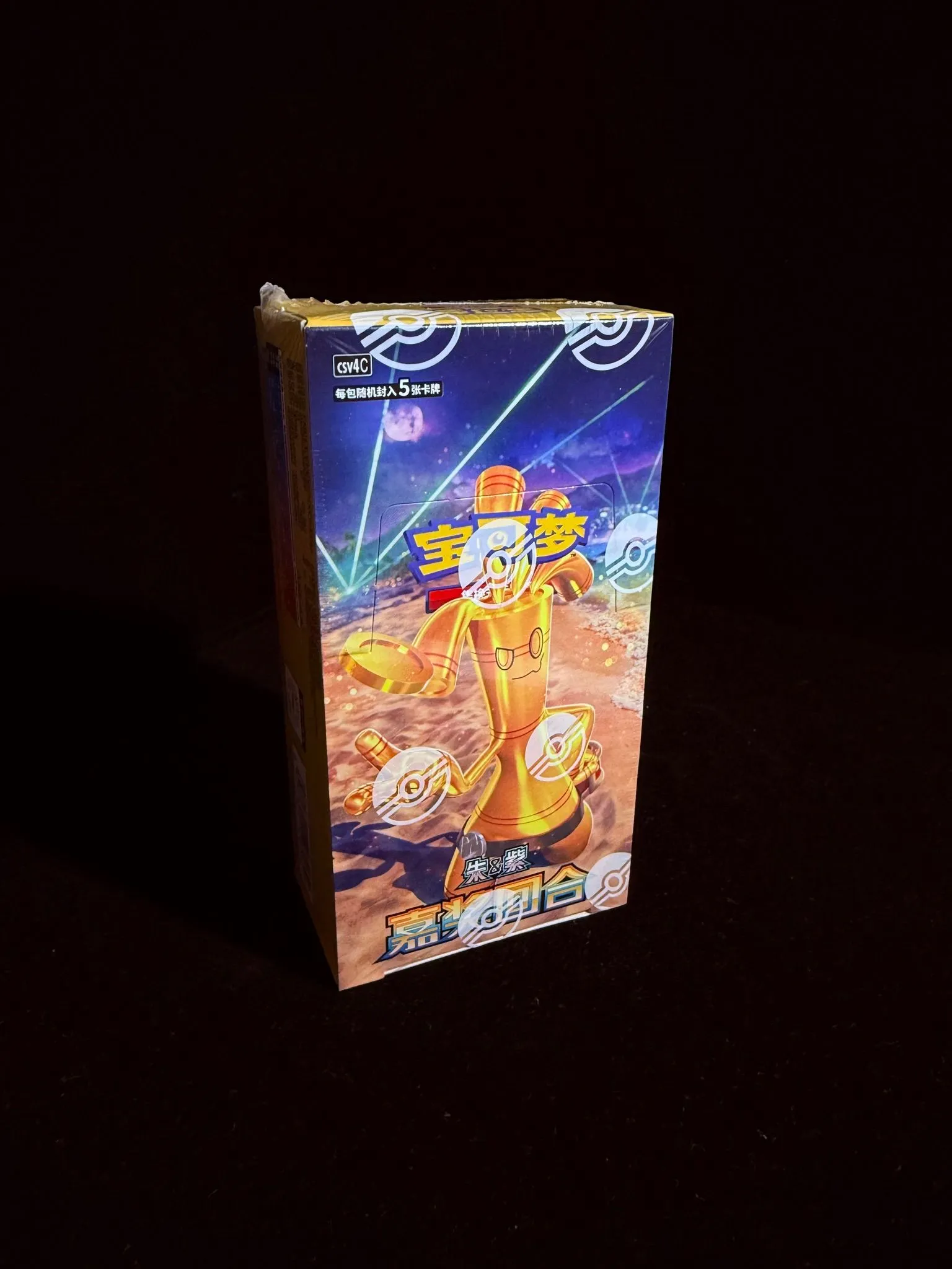 364016ee-bcfe-4fc7-83a6-fffc360d4858